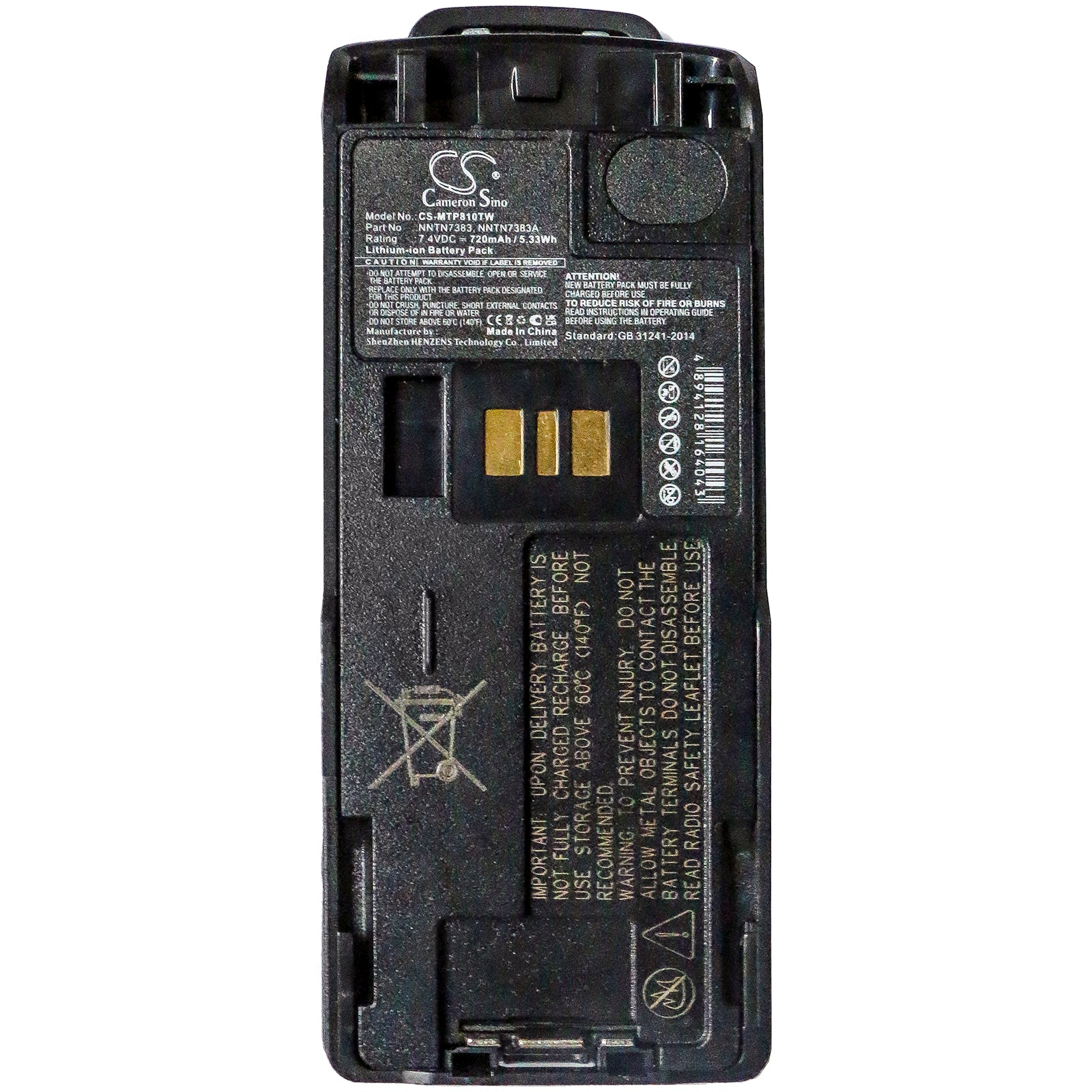 Product image 5