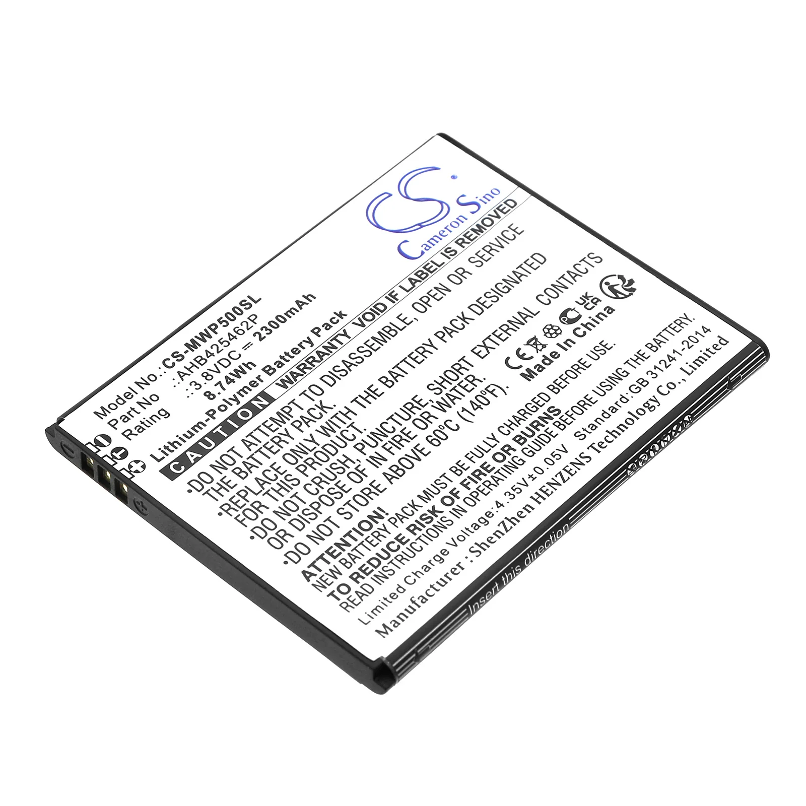 Product image 2