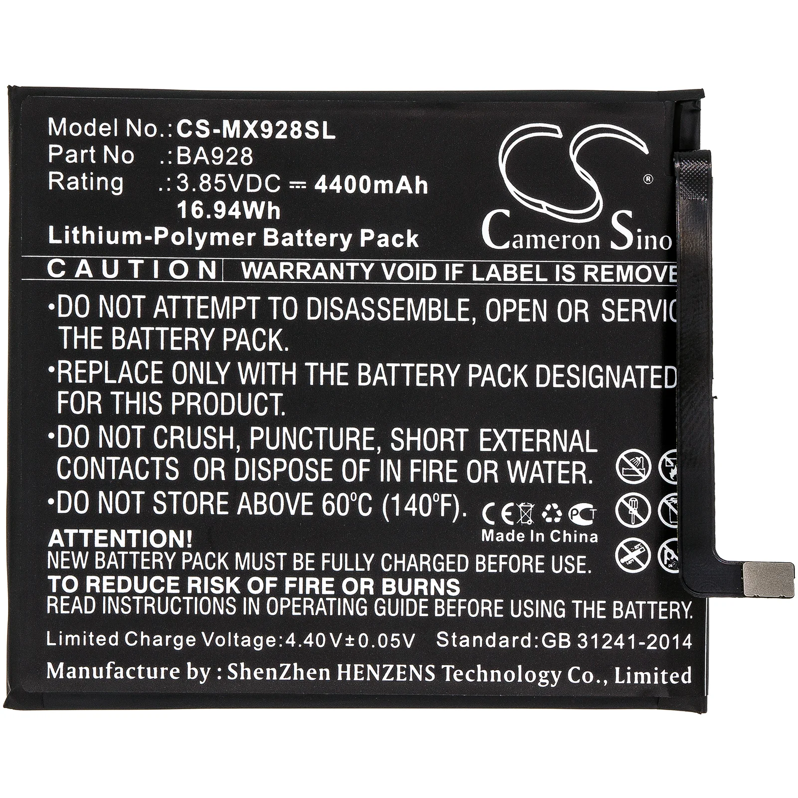 Product image 3