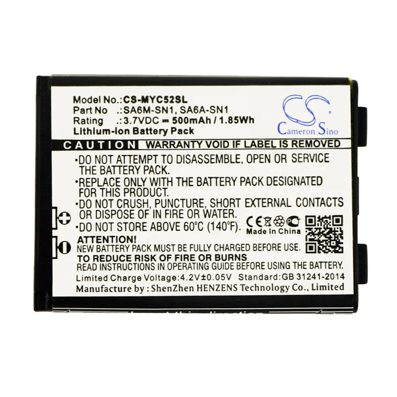 Product image 3