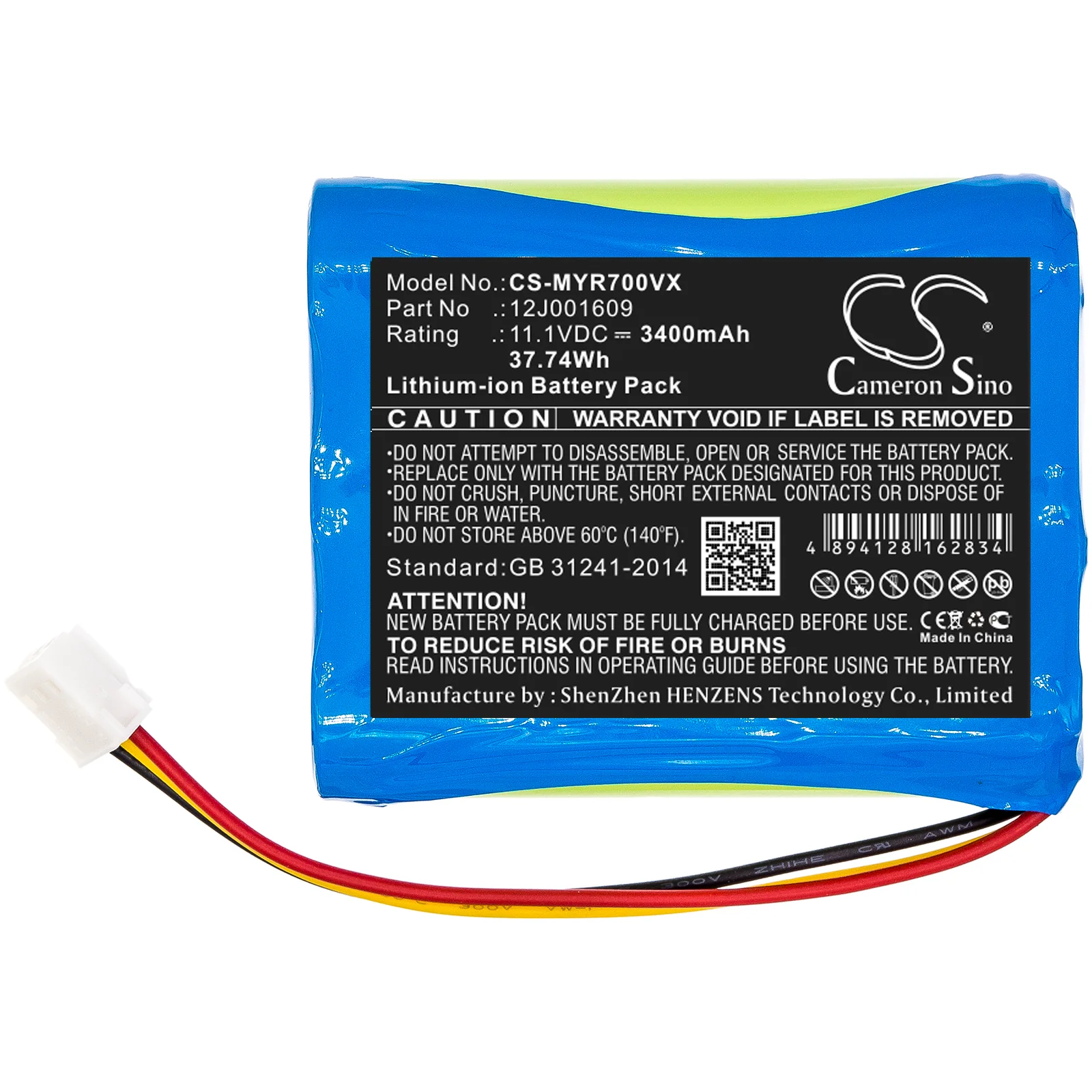 Product image 6