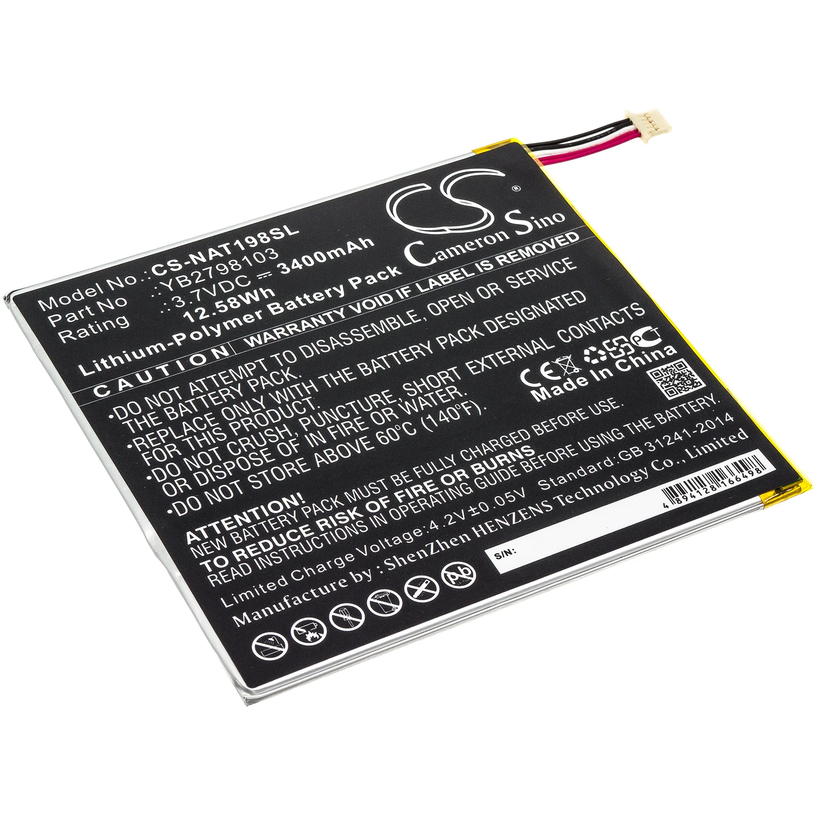 Product image 1