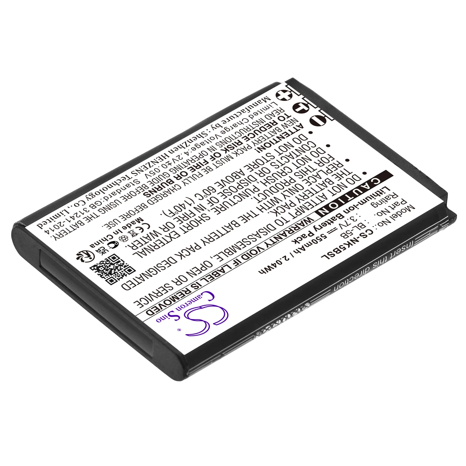 Product image 3