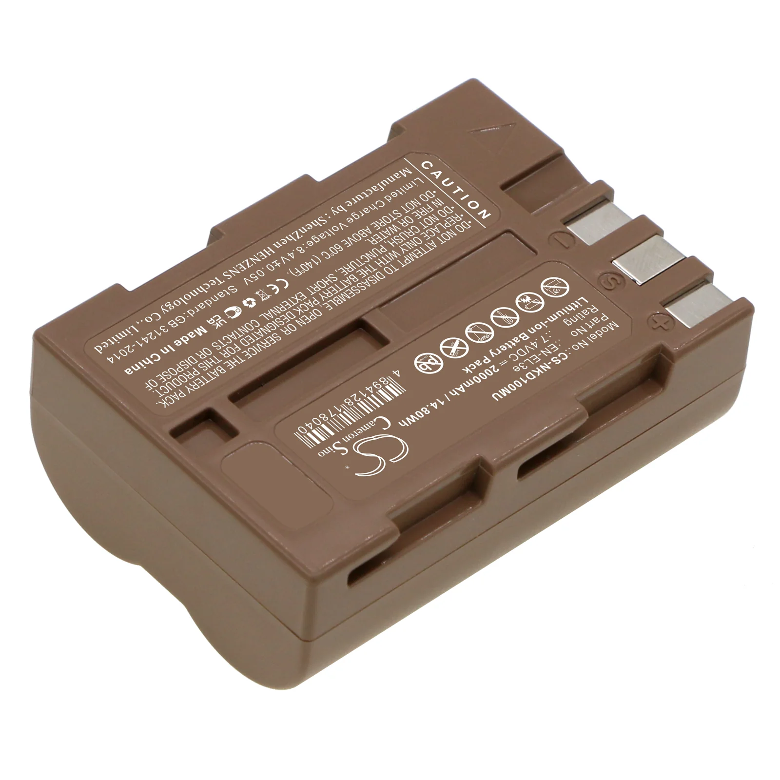 Product image 2