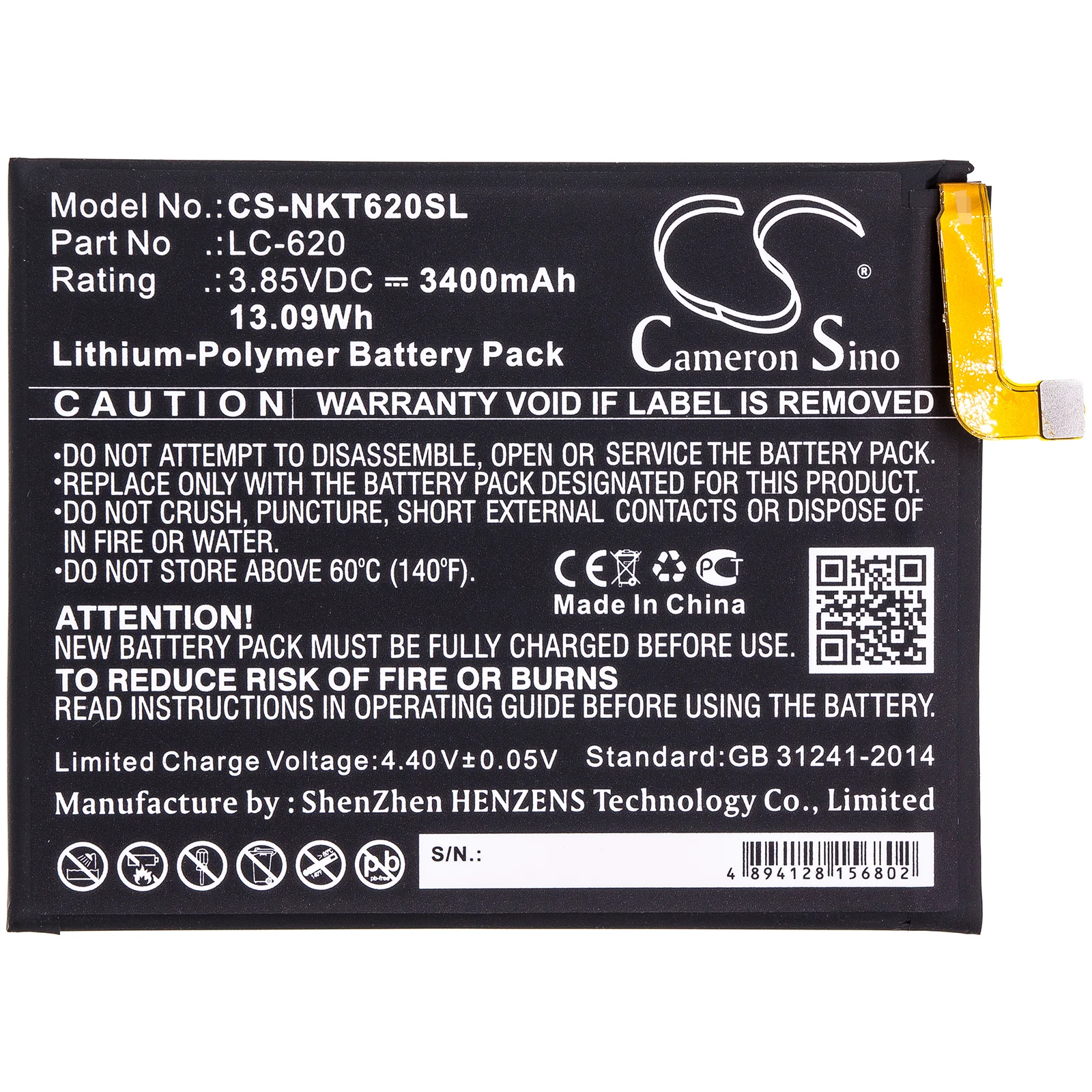 Product image 3
