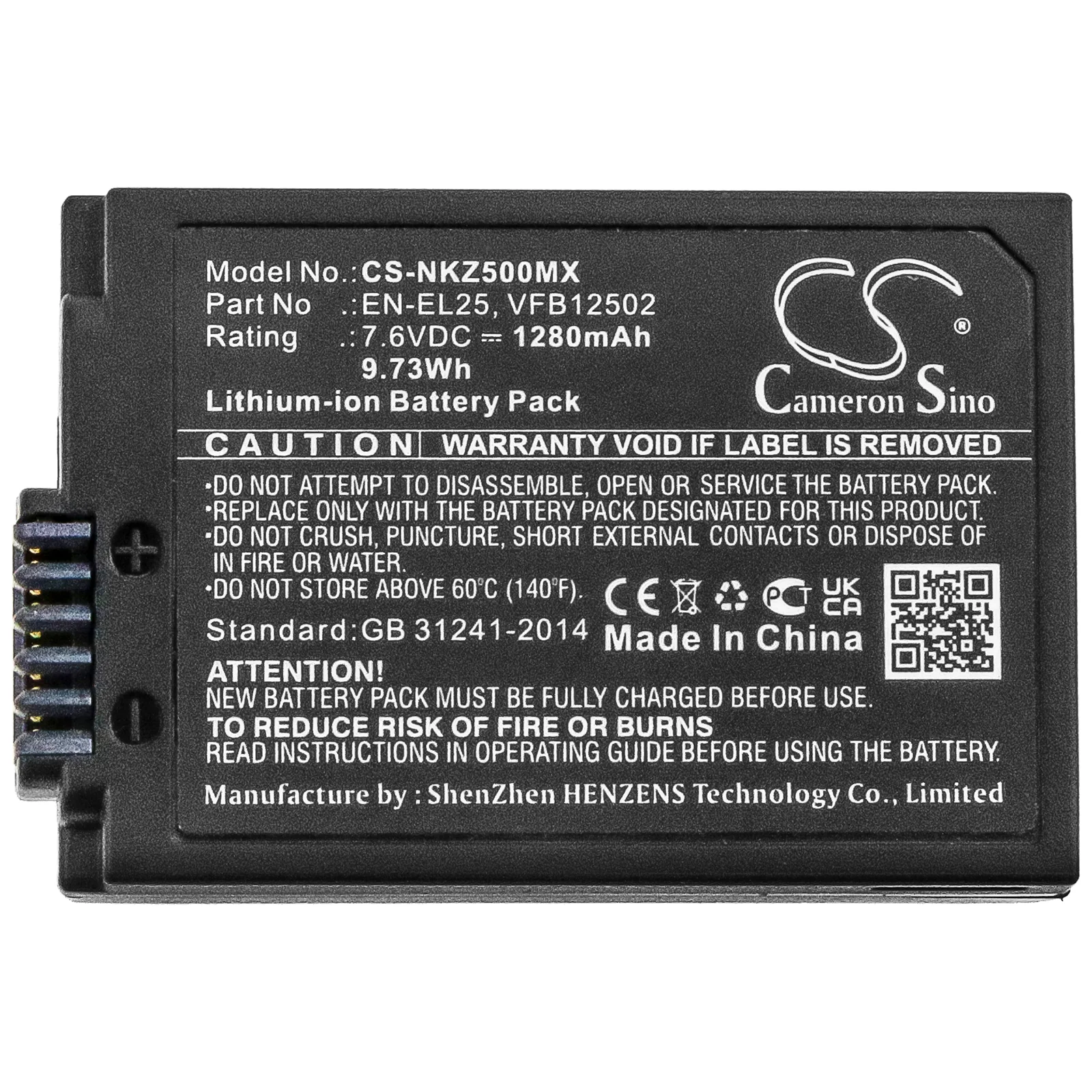 Product image 5