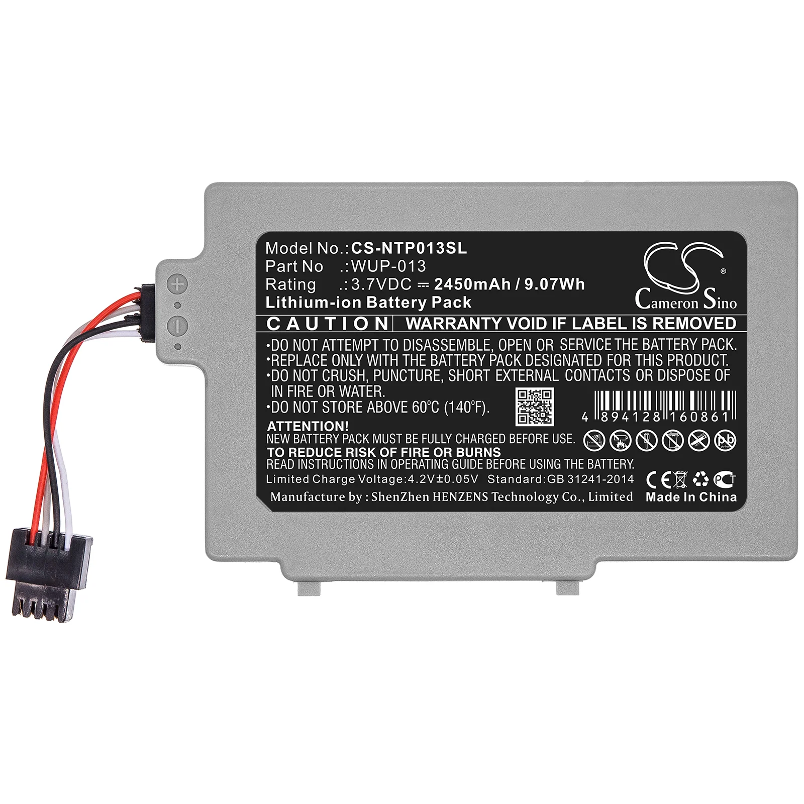 Product image 3