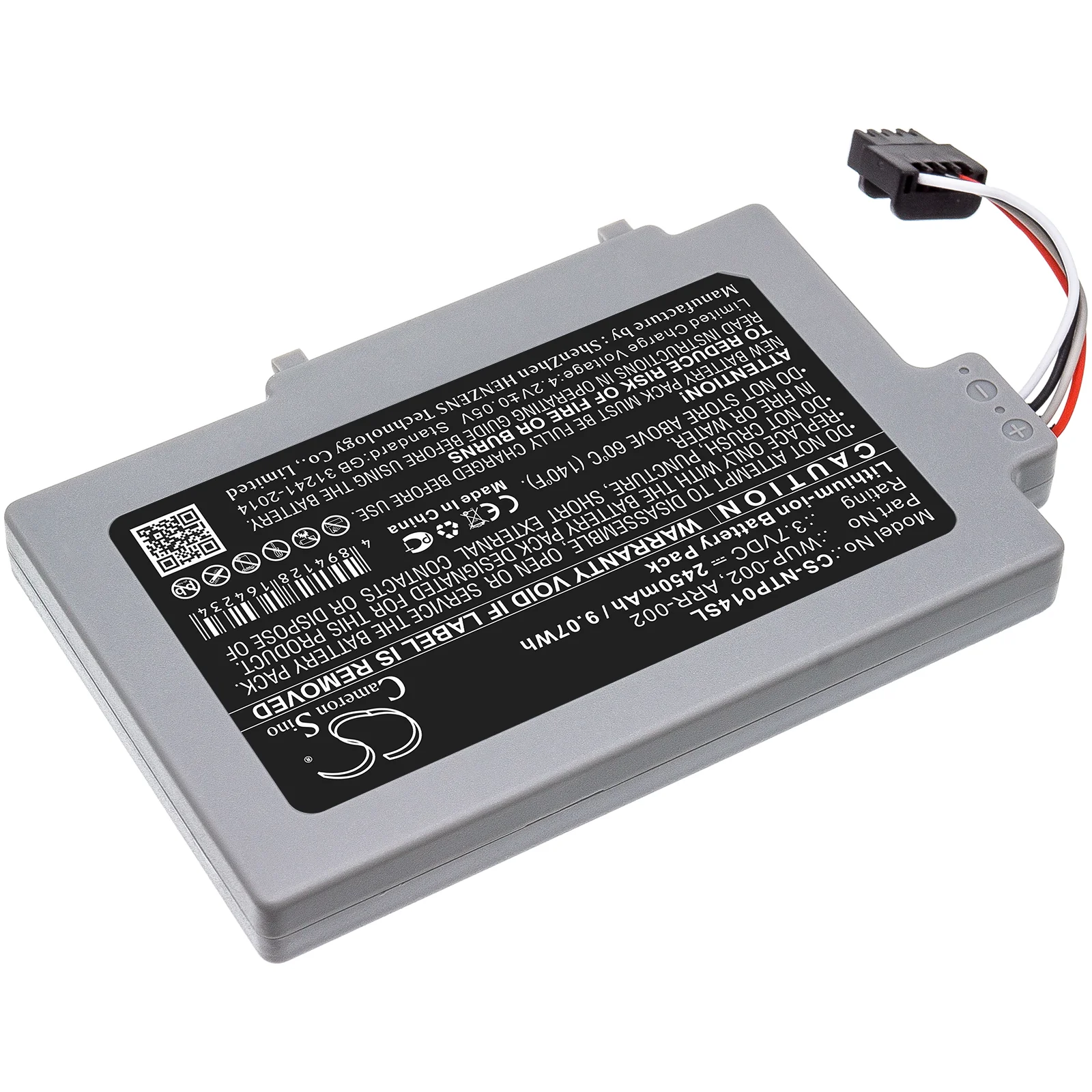 Product image 2