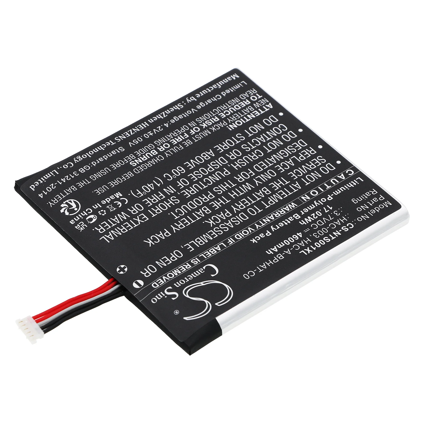 Product image 2