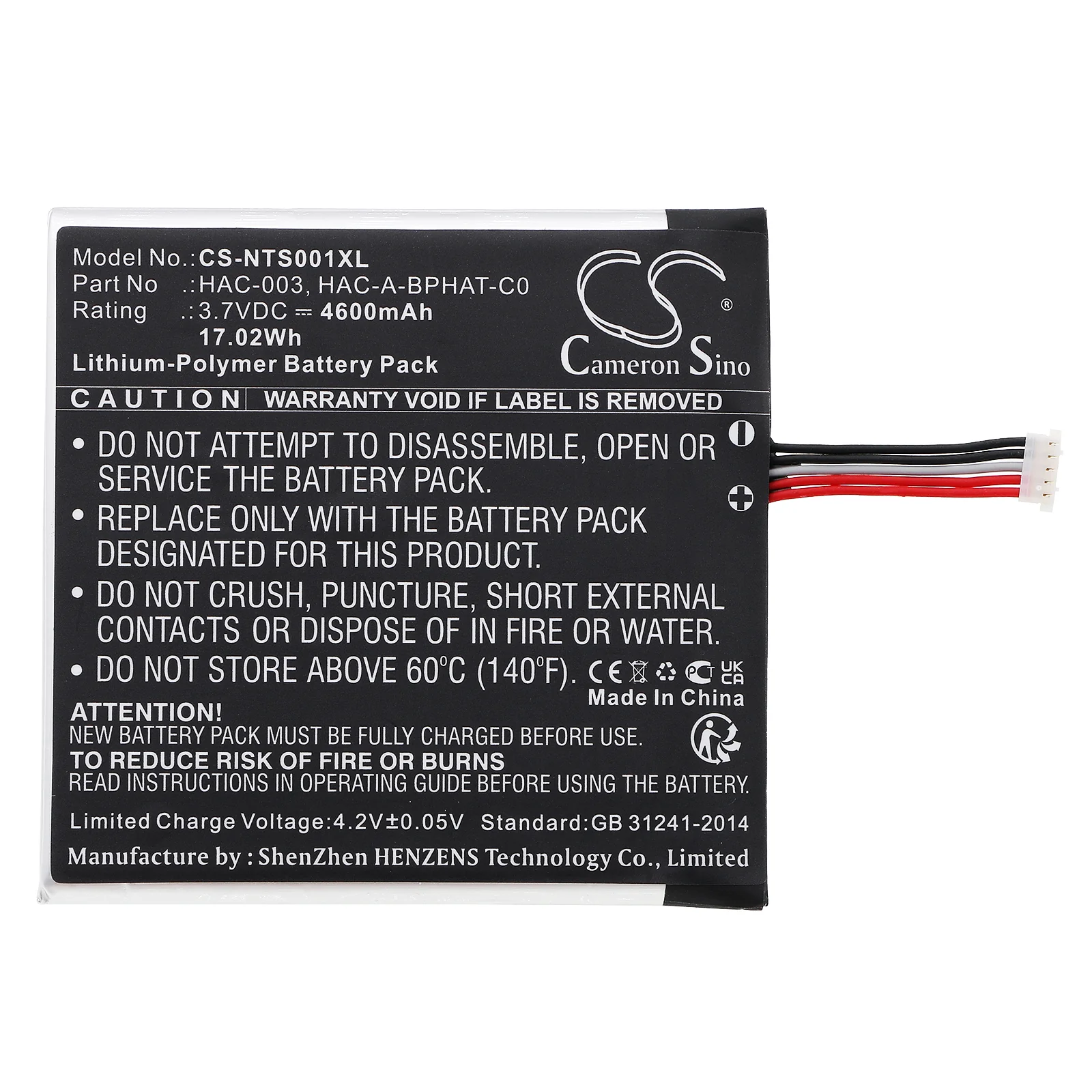 Product image 3