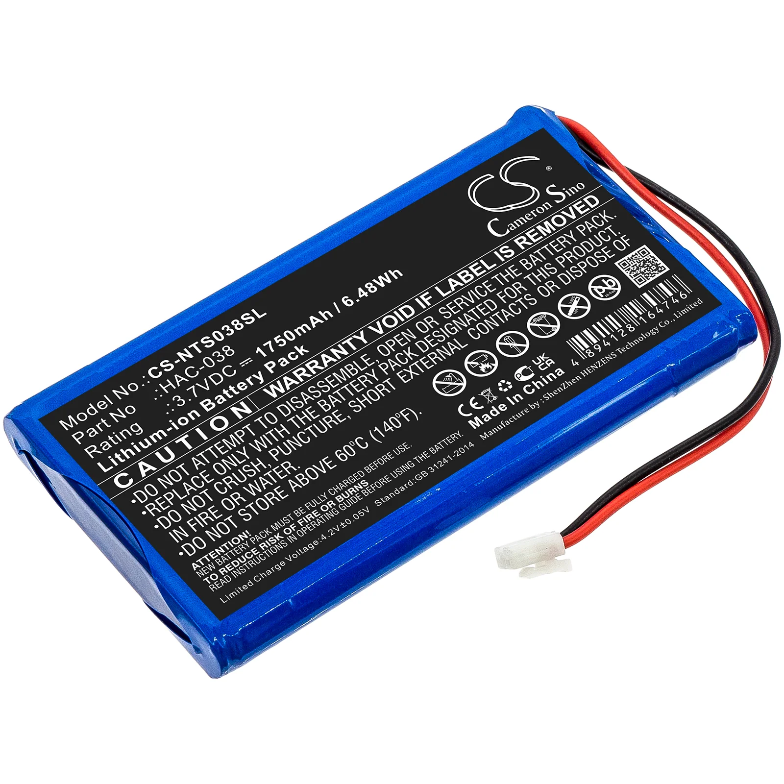 Product image 1