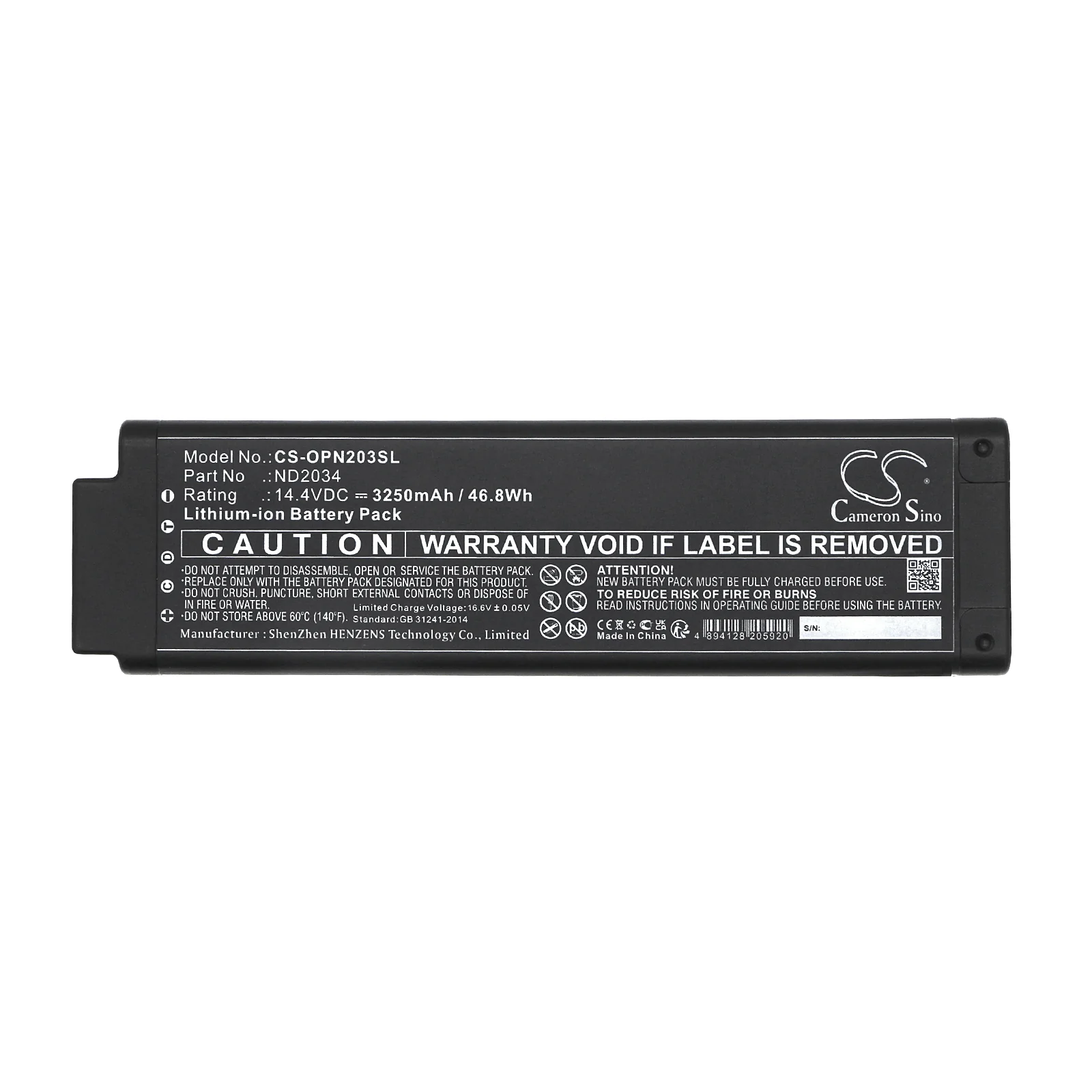 Product image 5