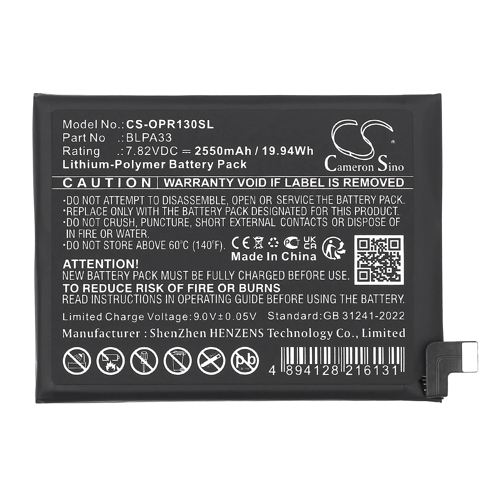 Product image 5