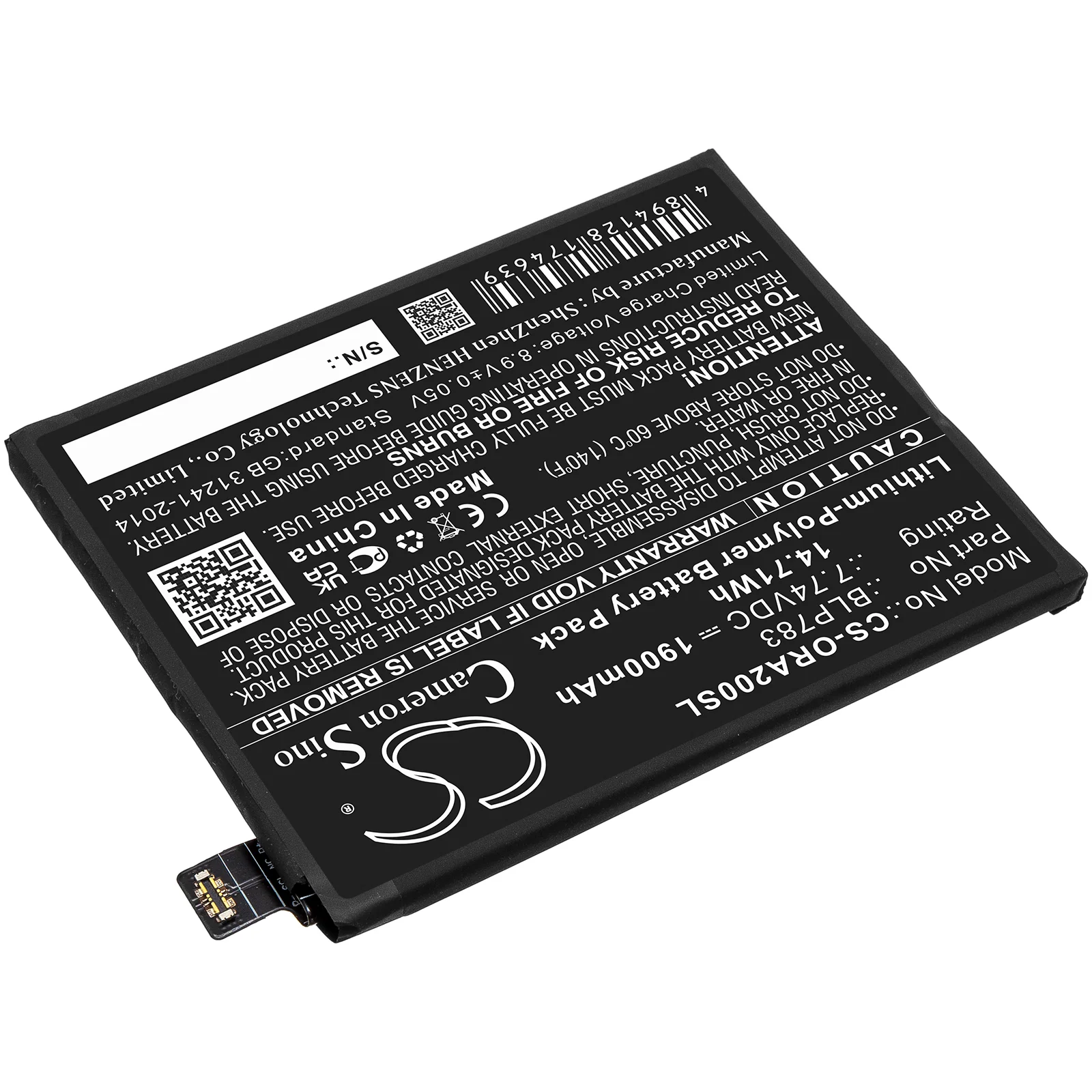 Product image 2