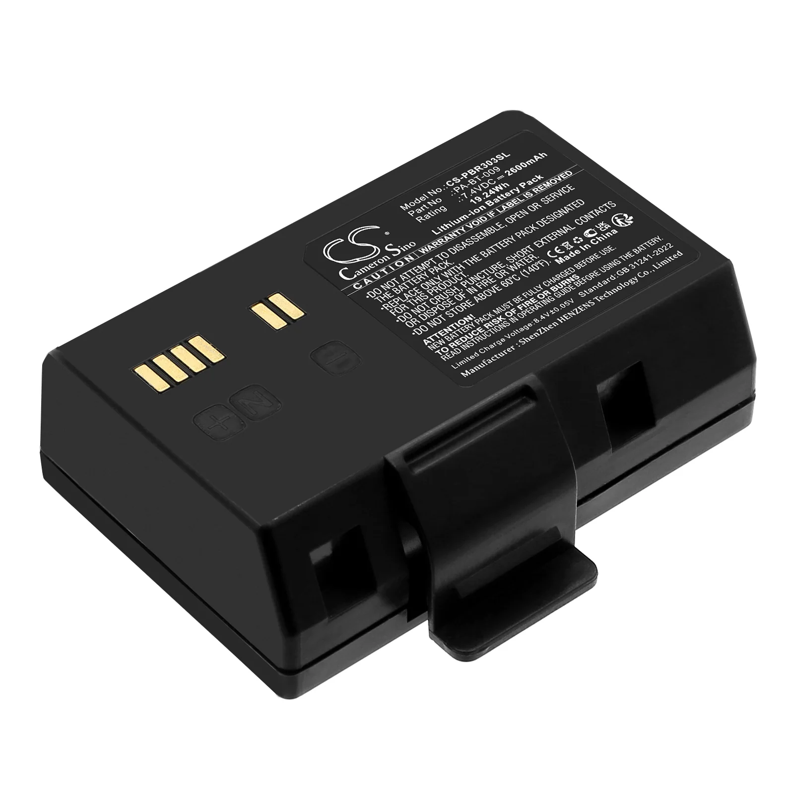 Product image 2
