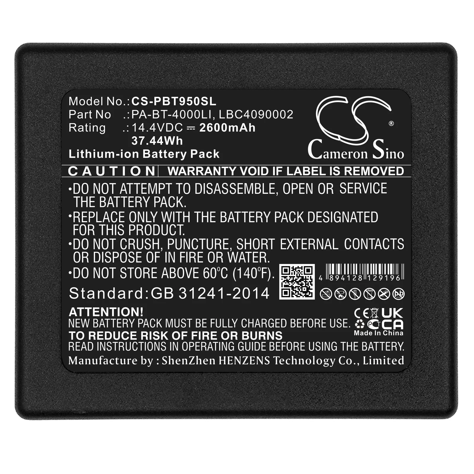 Product image 5