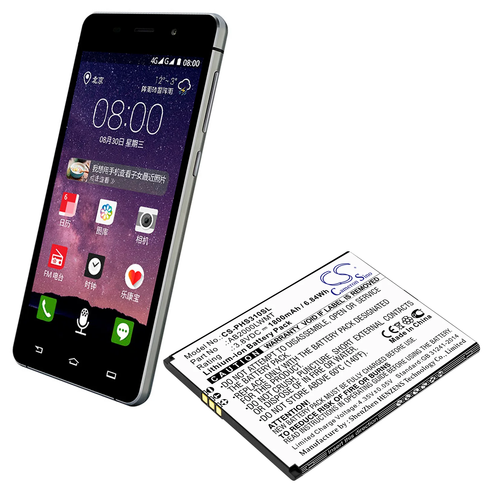 Product image 4