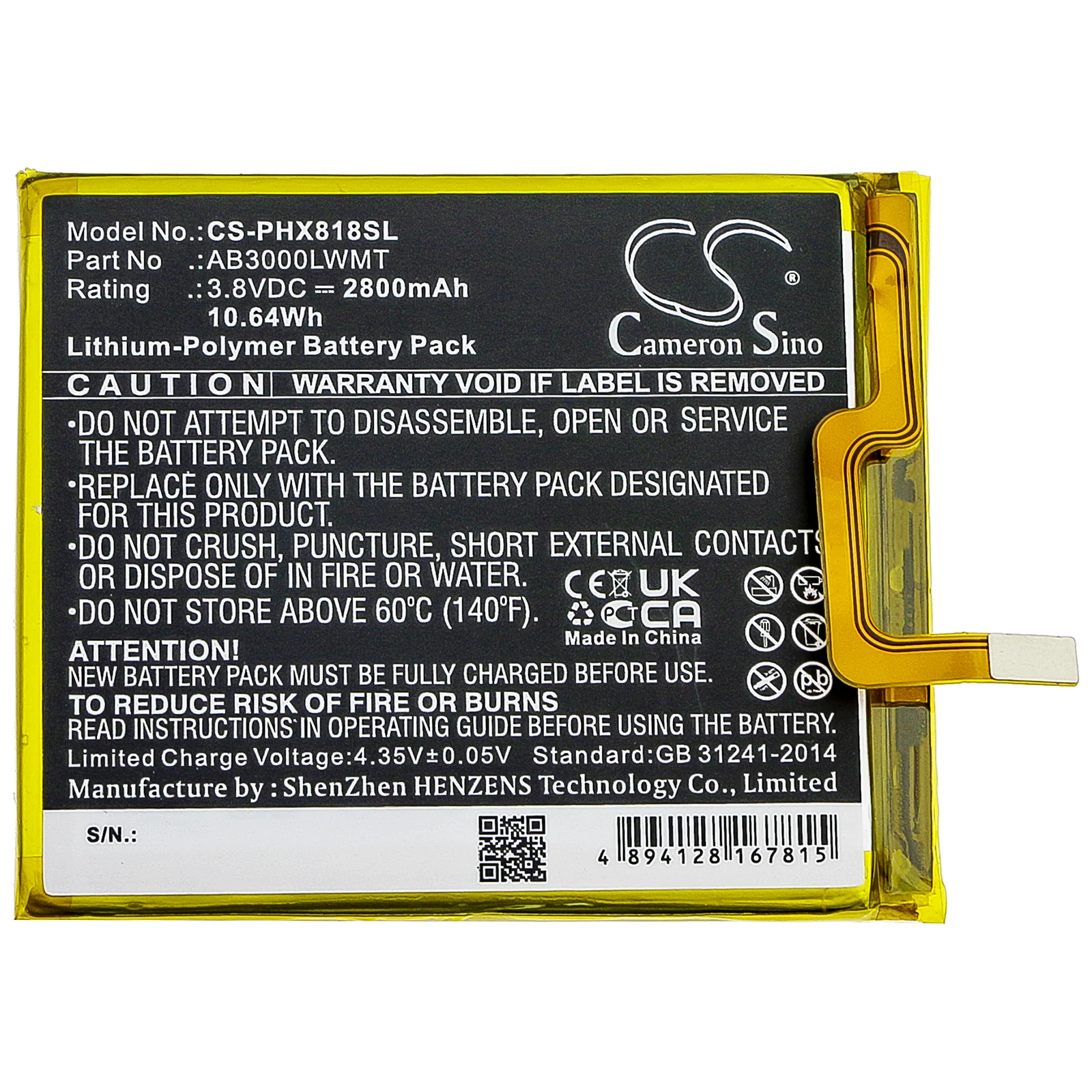 Product image 3