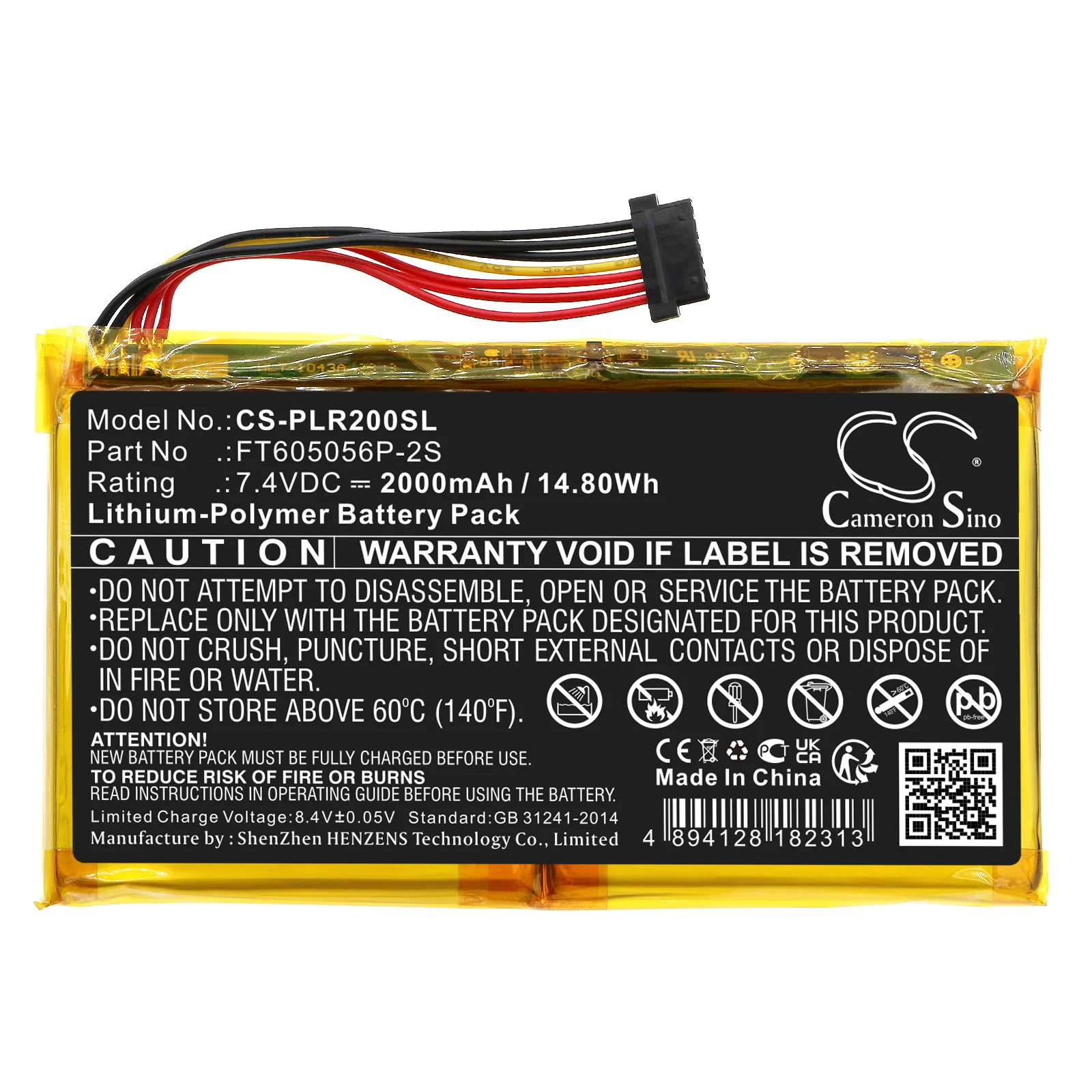 Product image 3