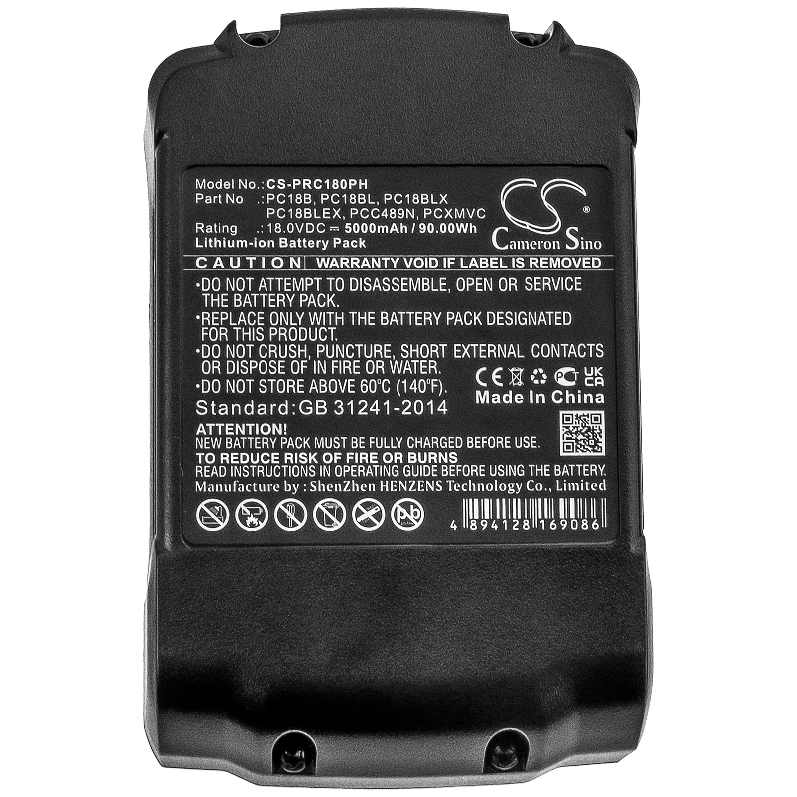 Product image 5