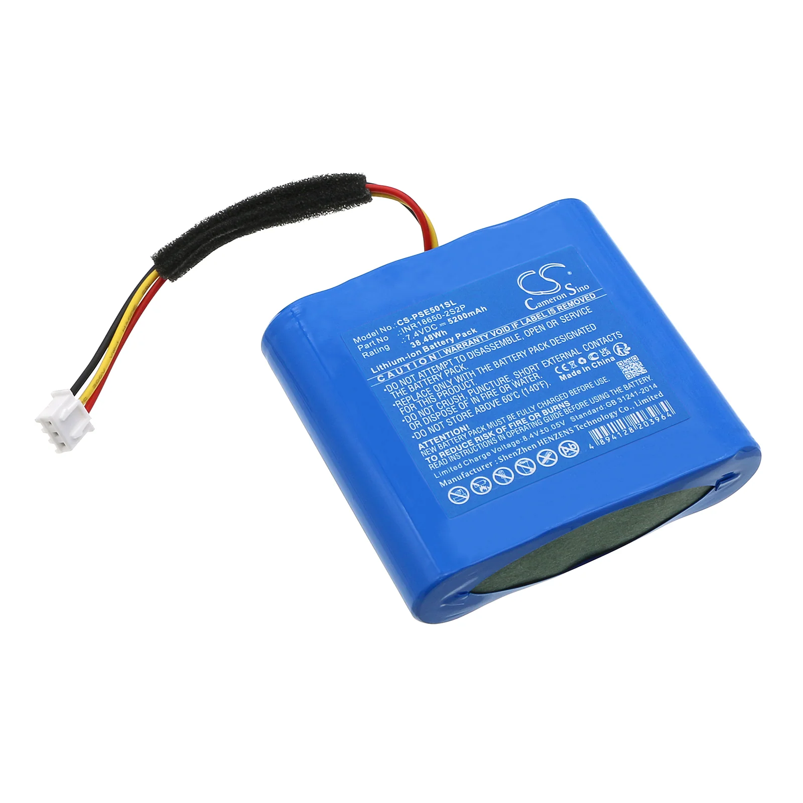 Product image 5