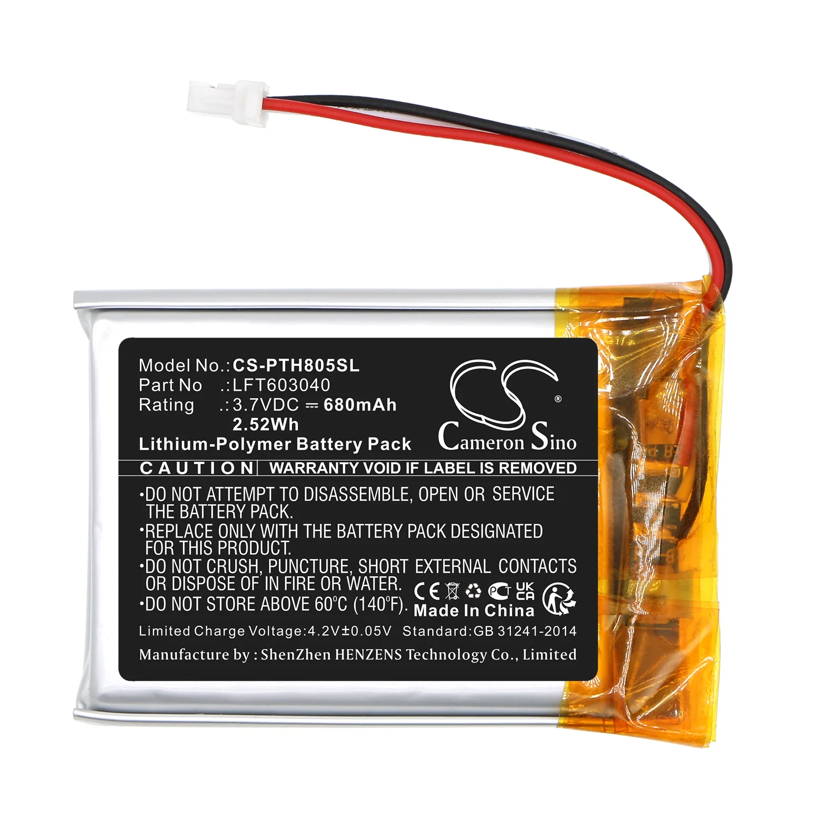 Product image 3