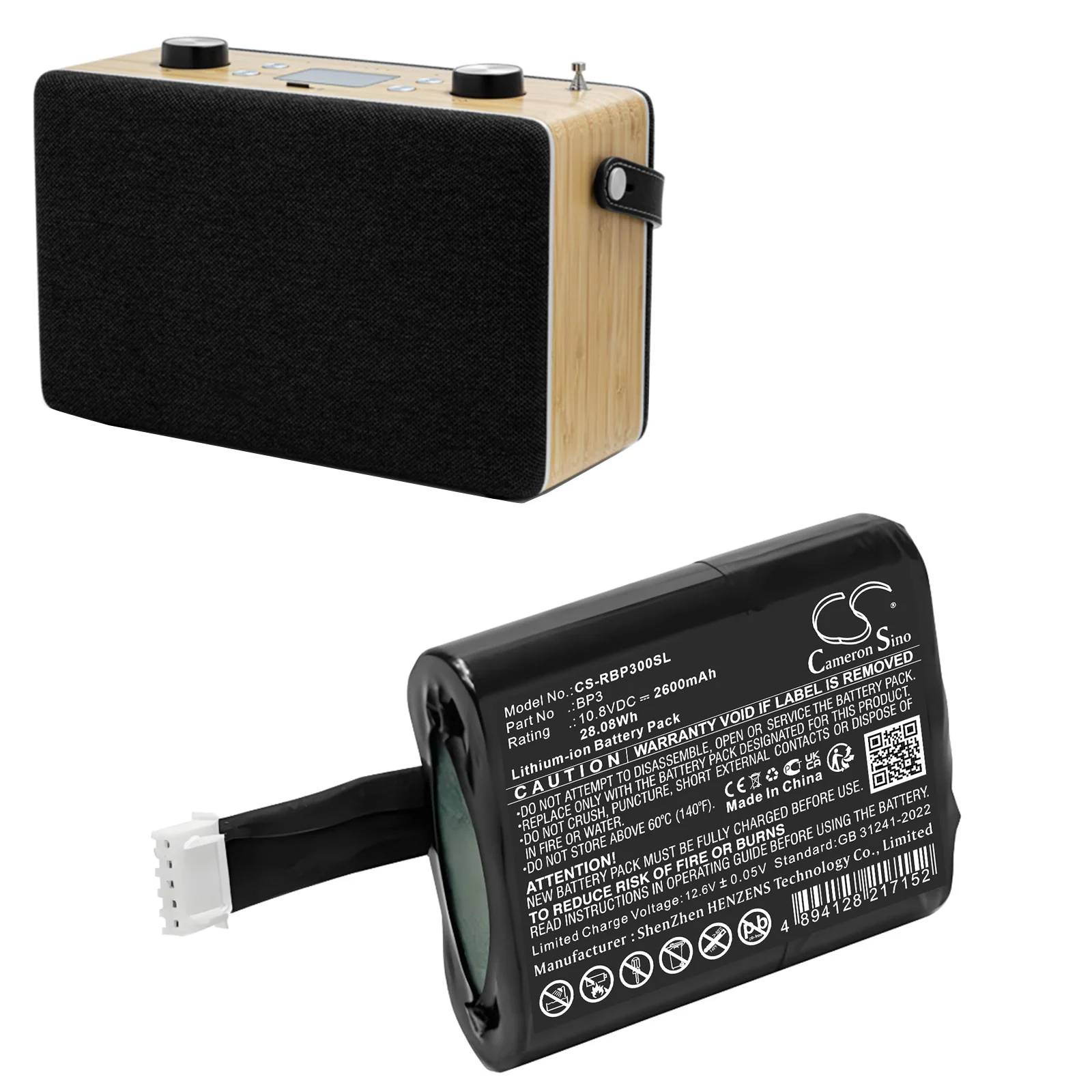 Product image 5