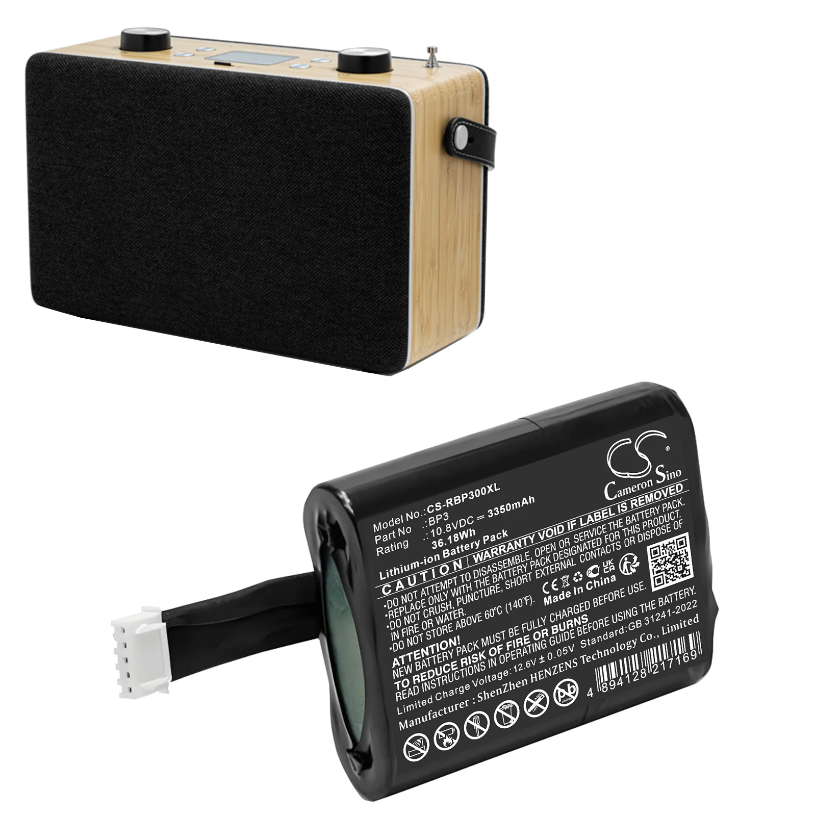 Product image 2