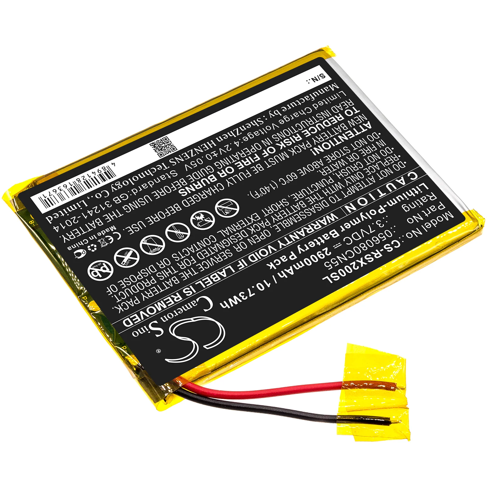 Product image 2