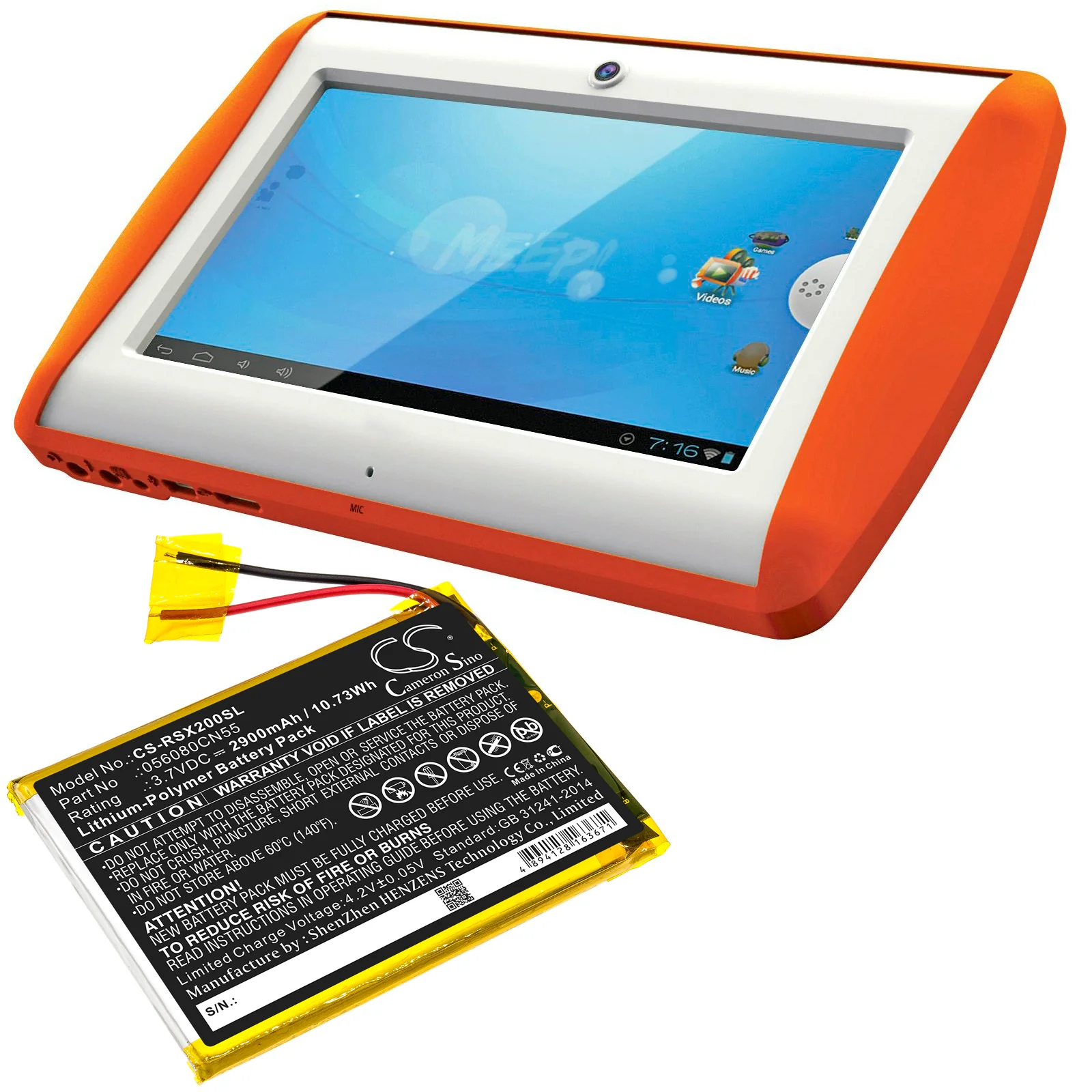 Product image 5