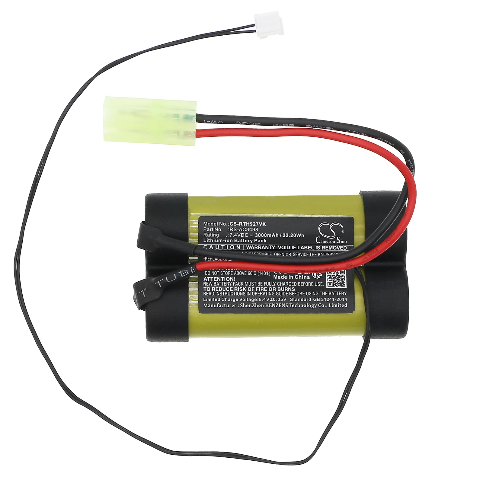 Product image 2
