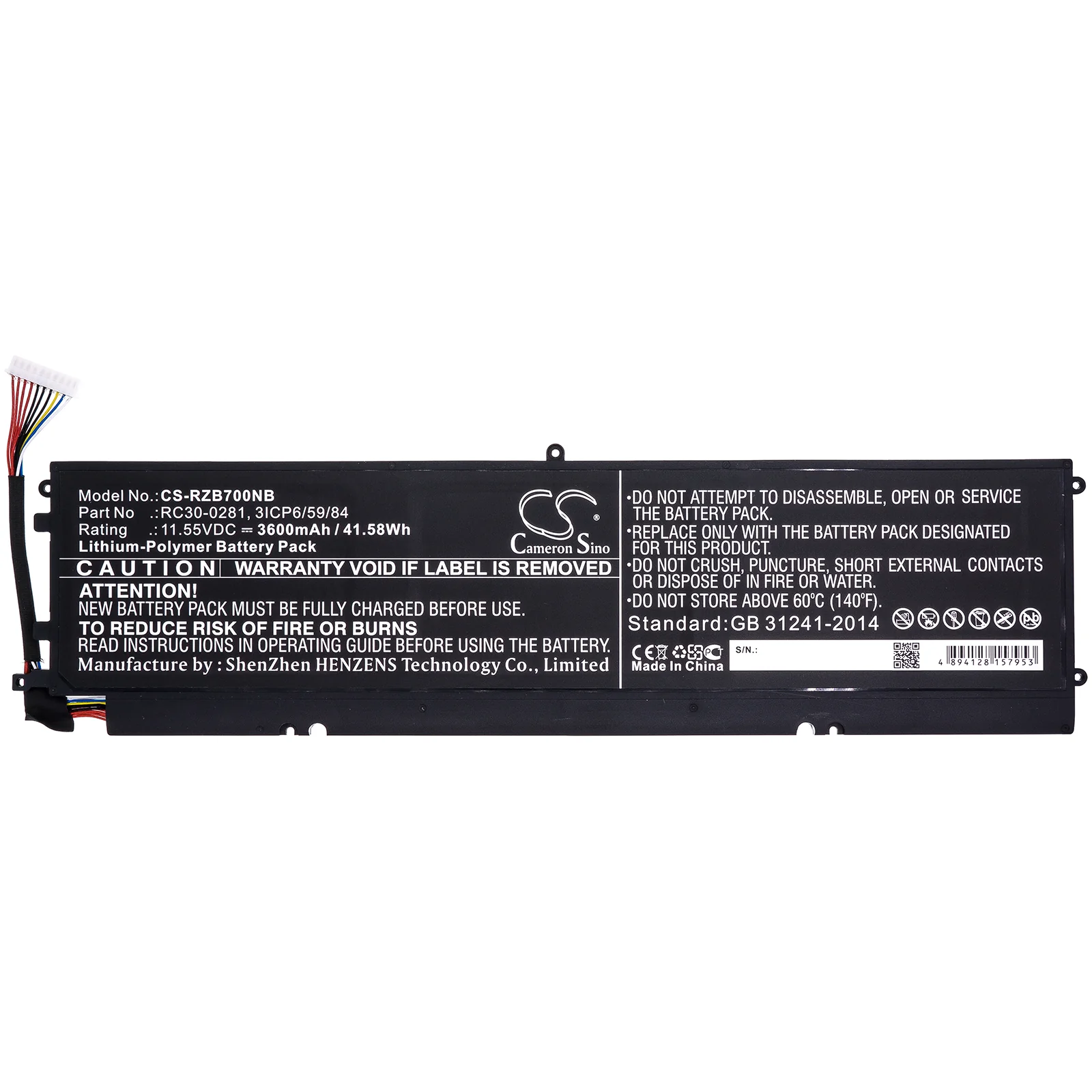 Product image 3