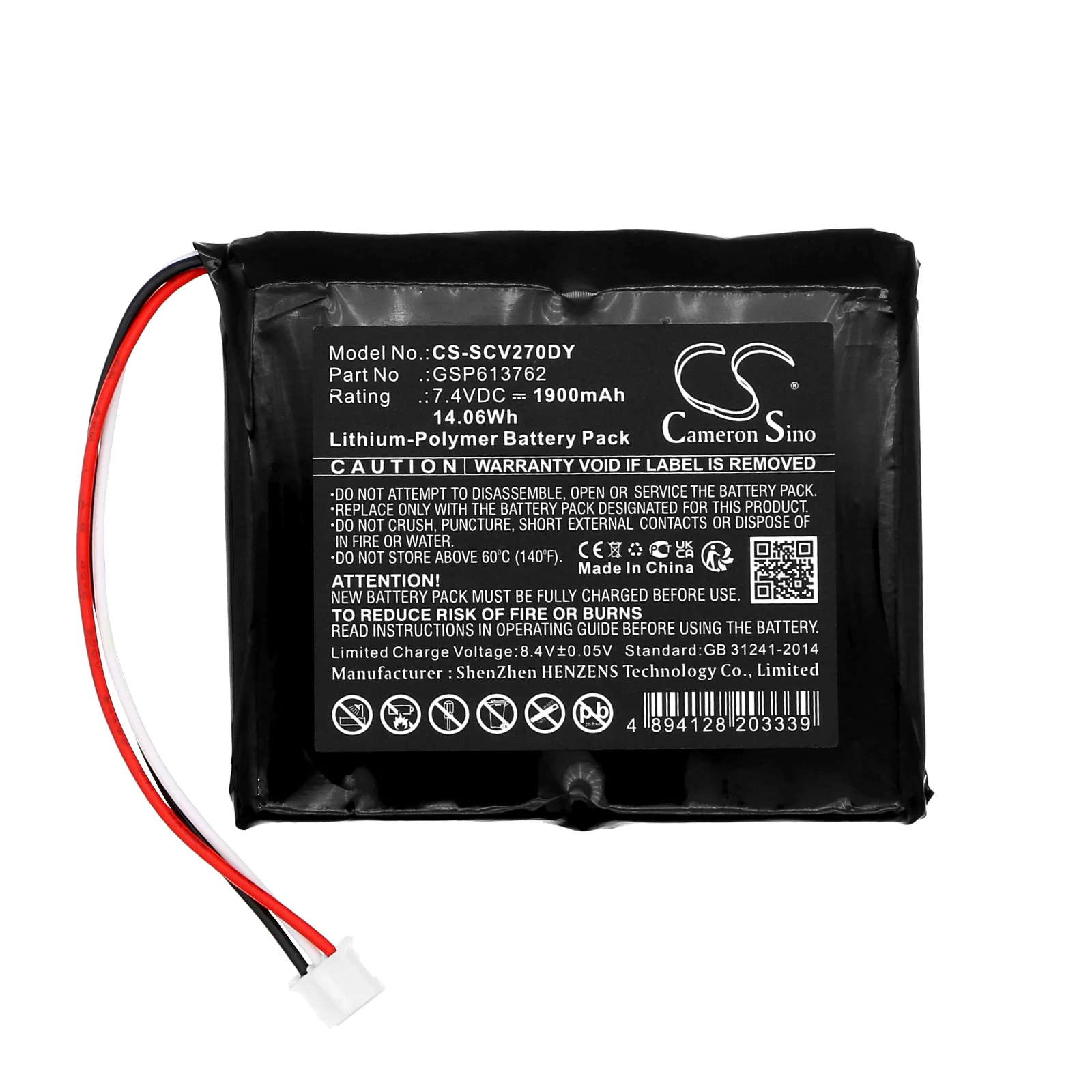 Product image 3