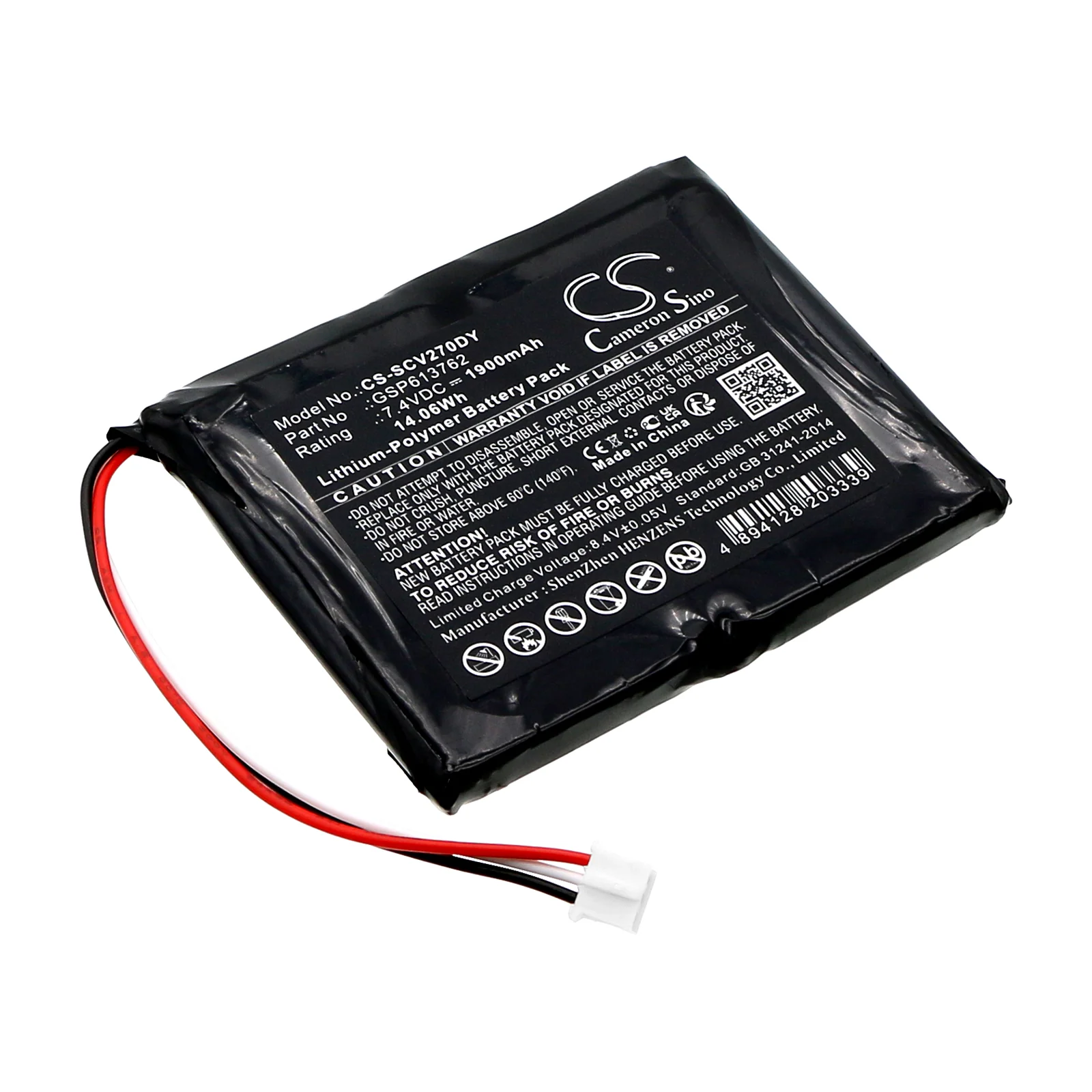 Product image 4