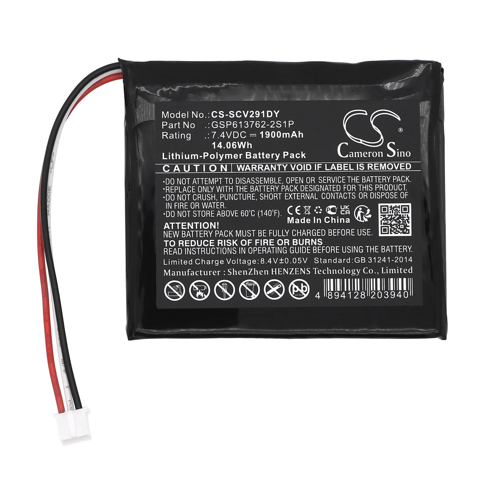 Product image 2