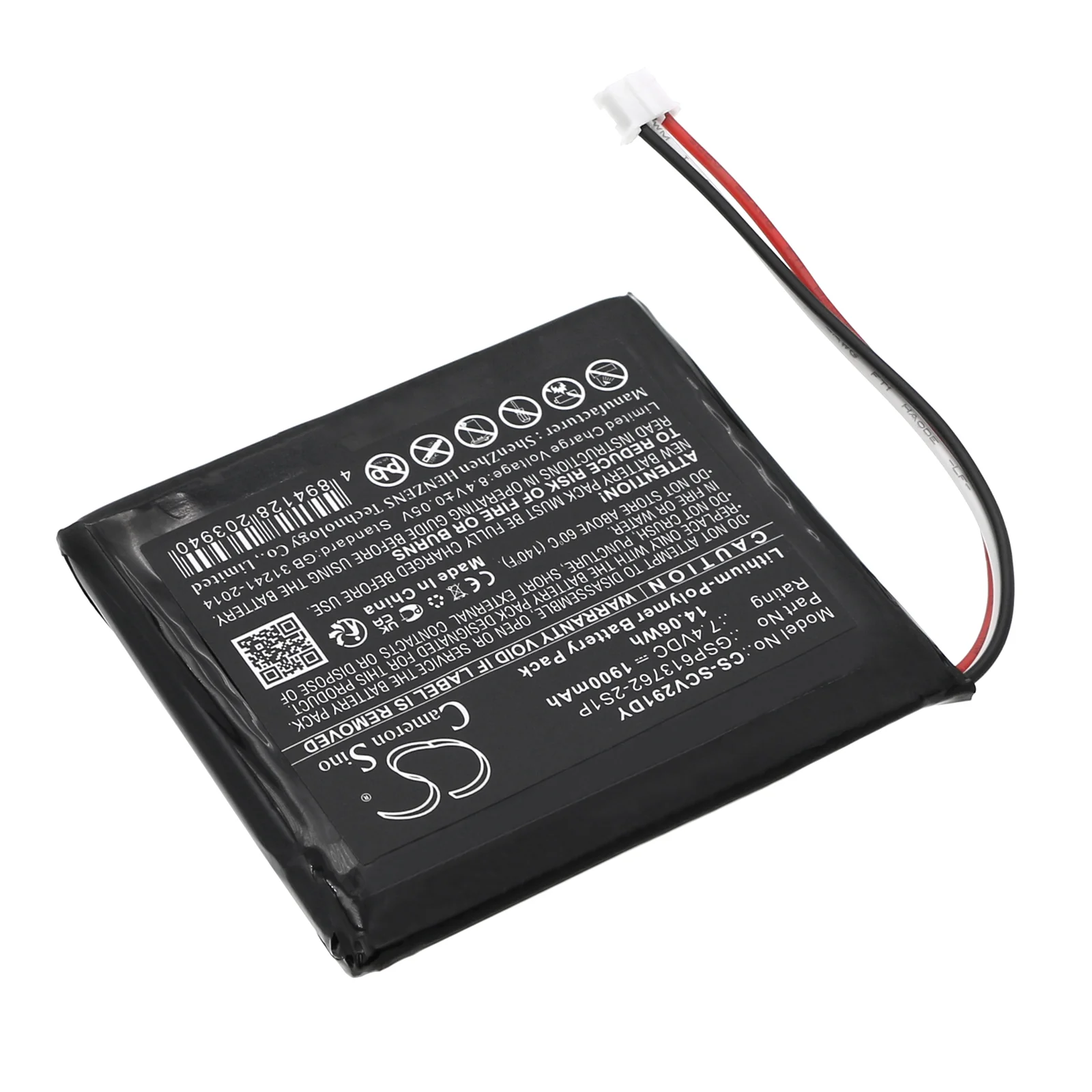 Product image 5