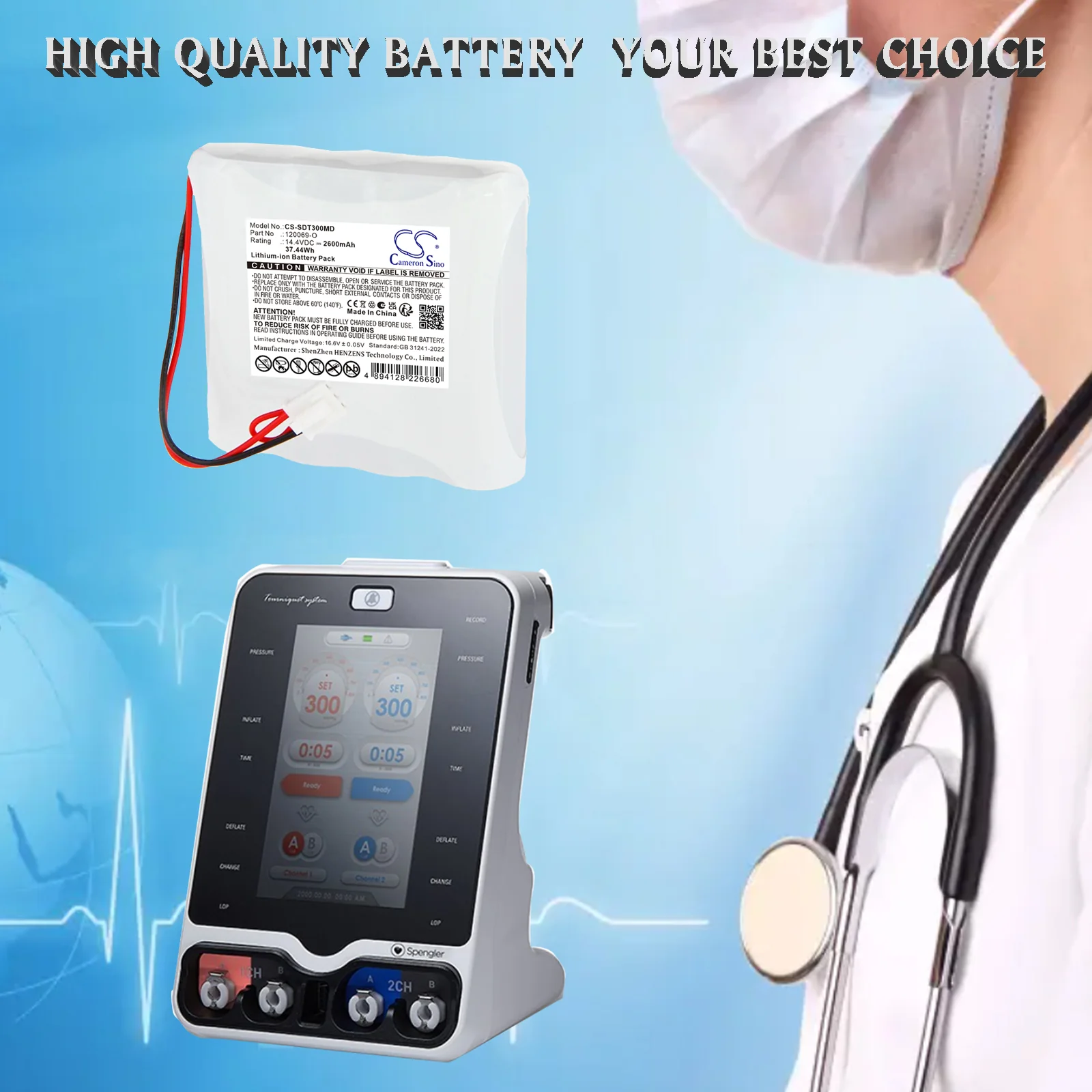 Product image 1