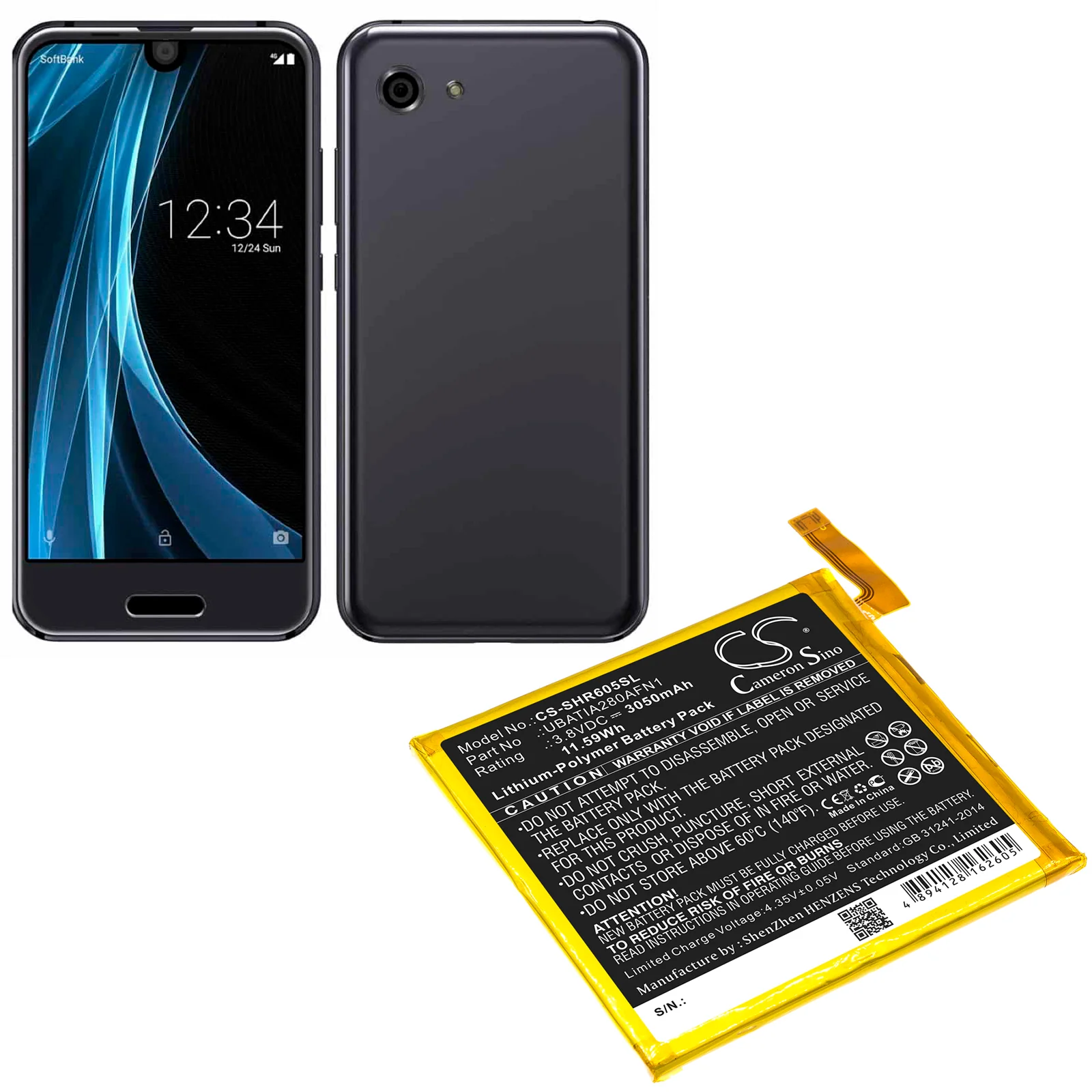 Product image 5