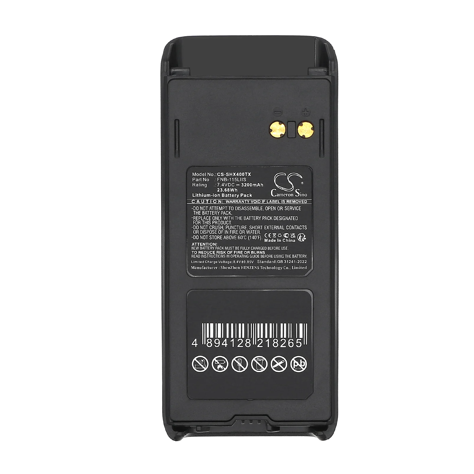 Product image 5