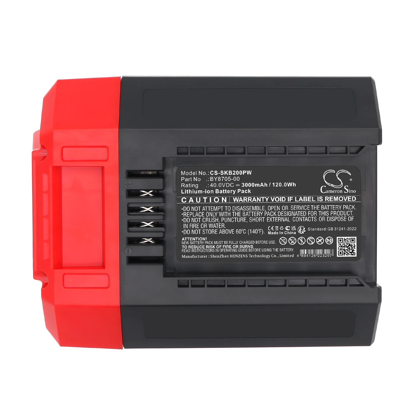 Product image 6