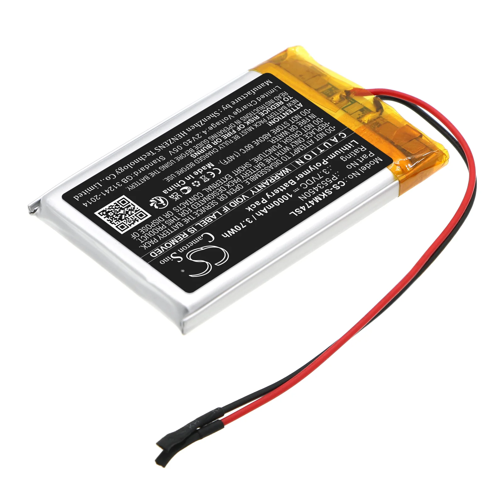Product image 3