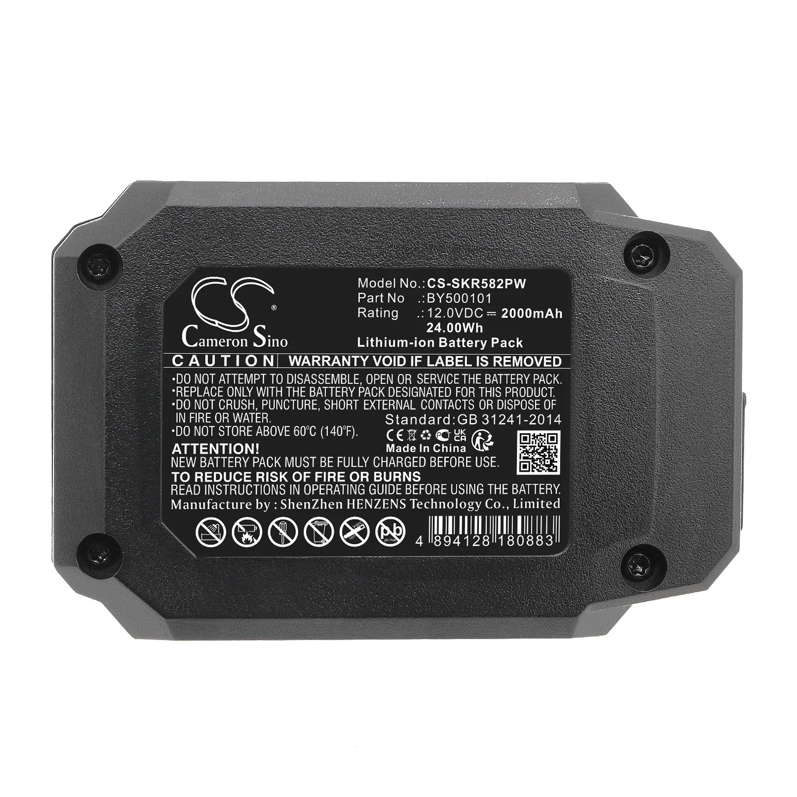 Product image 5