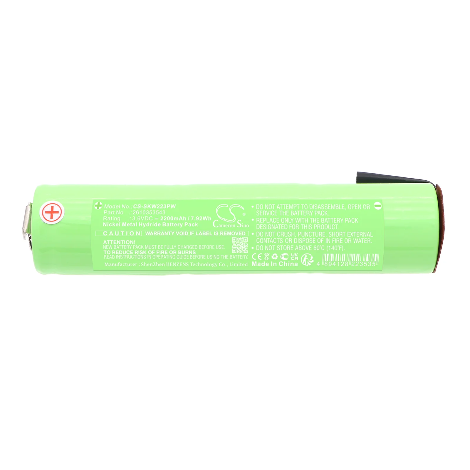 Product image 2