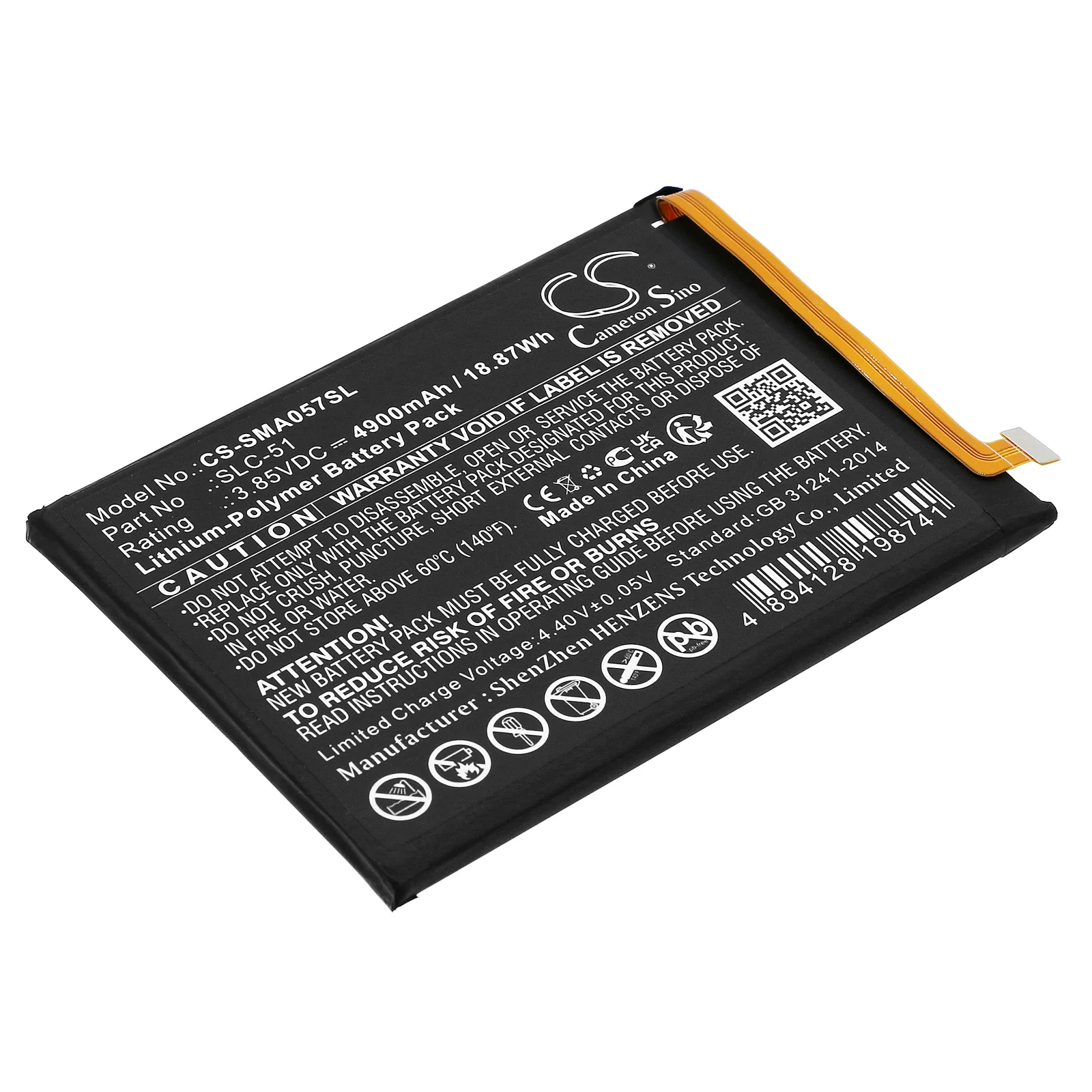Product image 3
