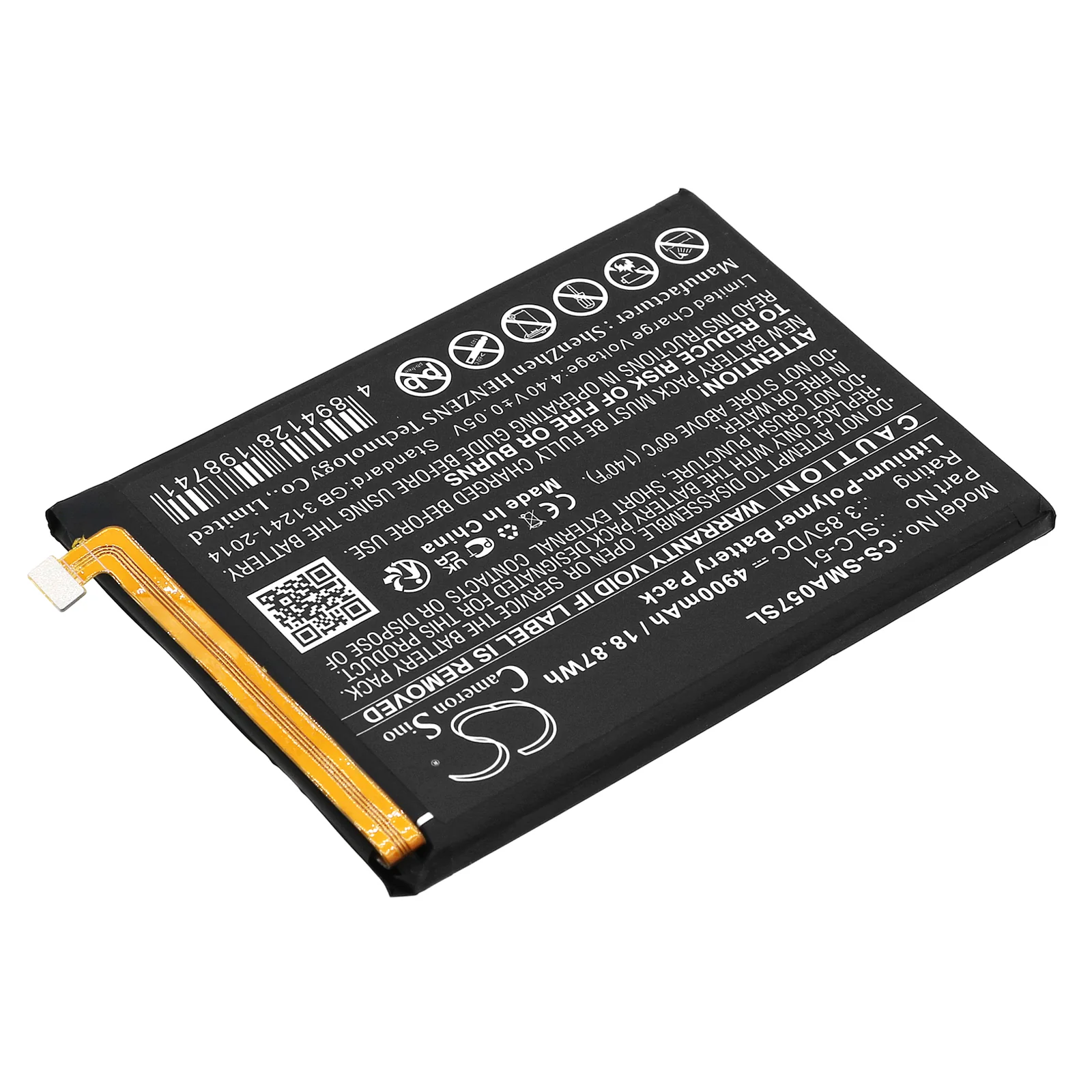 Product image 4