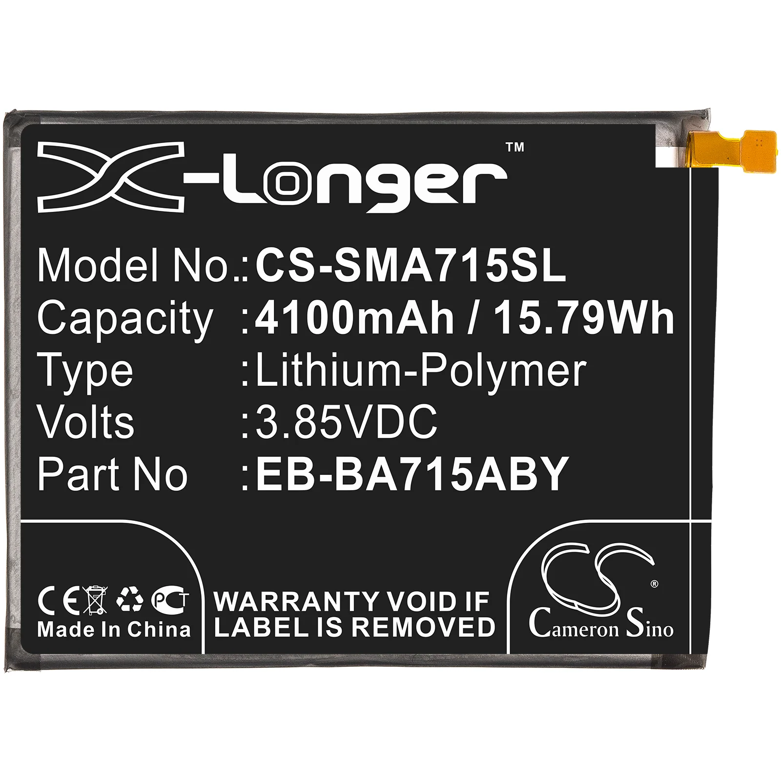 Product image 3