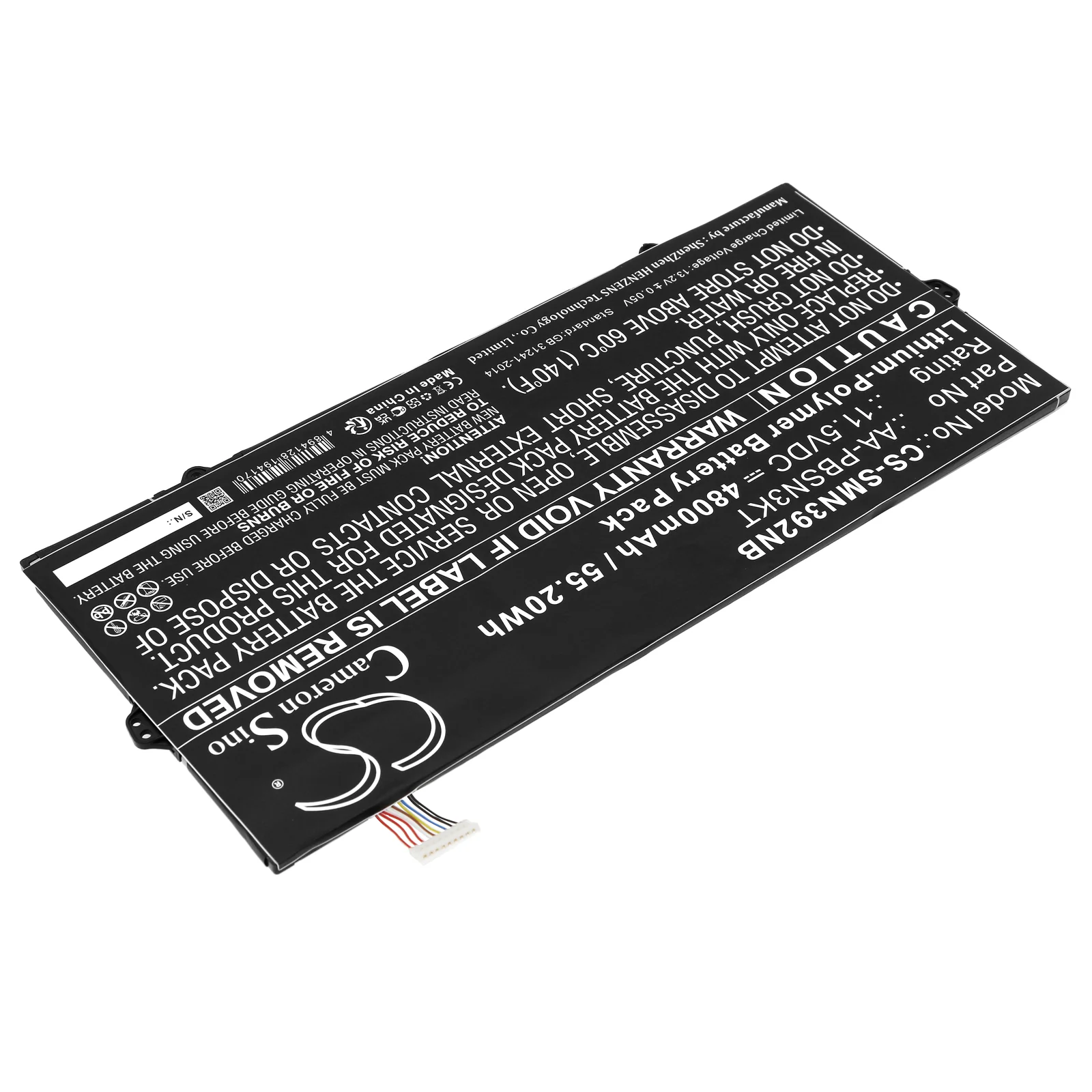 Product image 4