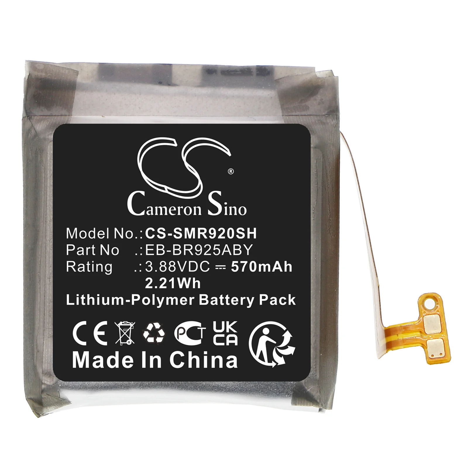 Product image 3