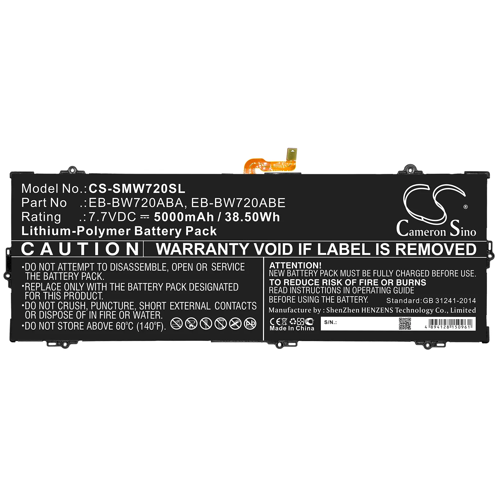 Product image 3