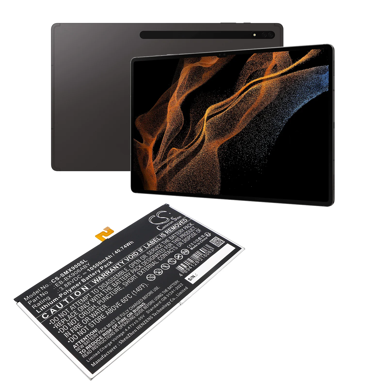Product image 3